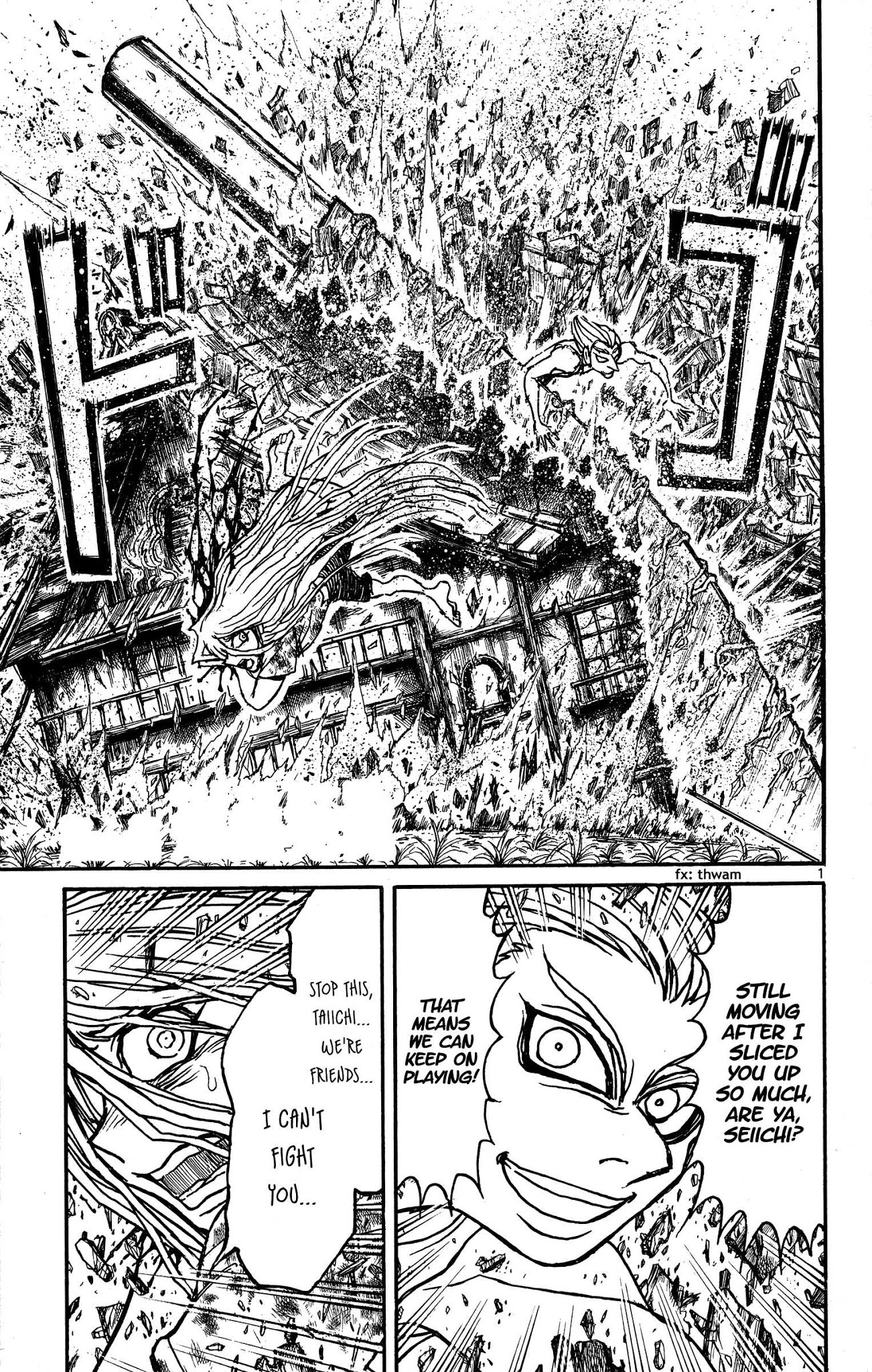 Souboutei Kowasu Beshi Chapter 124 page 1 - Chapter 124: Kaerikuro's Revelation
