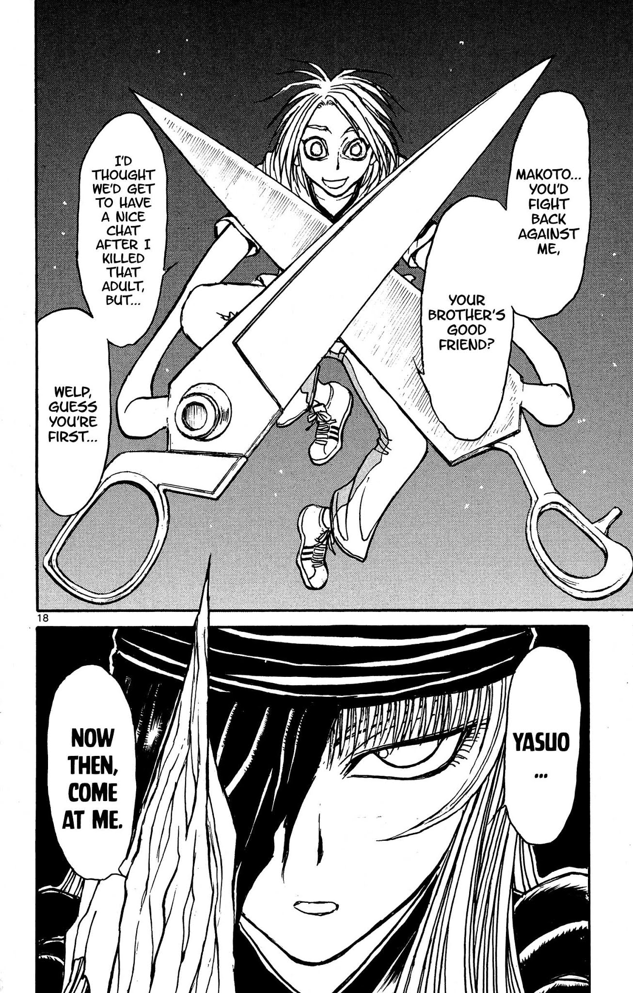 Souboutei Kowasu Beshi Chapter 124 page 10 - Chapter 124: Kaerikuro's Revelation