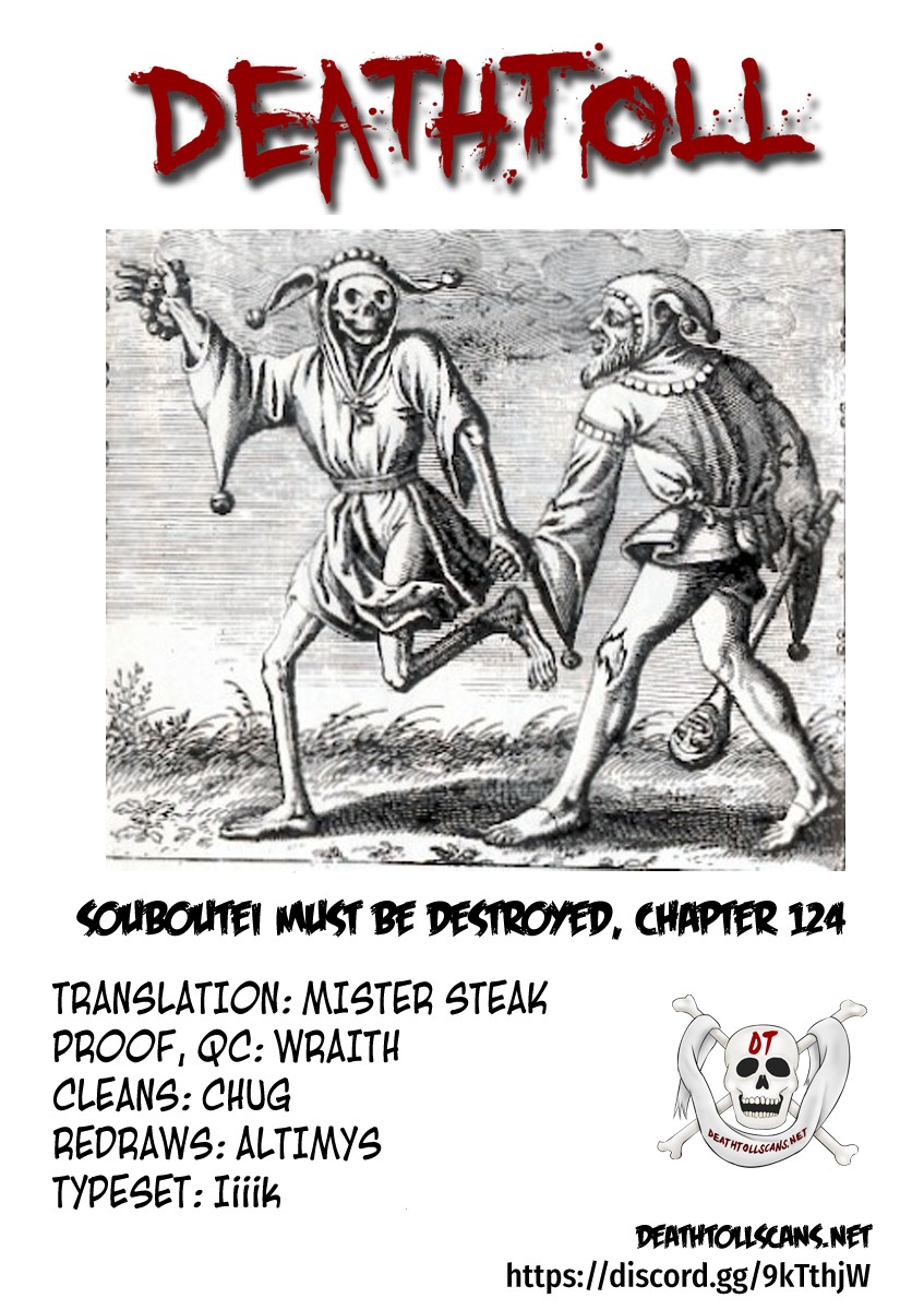 Souboutei Kowasu Beshi Chapter 124 page 12 - Chapter 124: Kaerikuro's Revelation