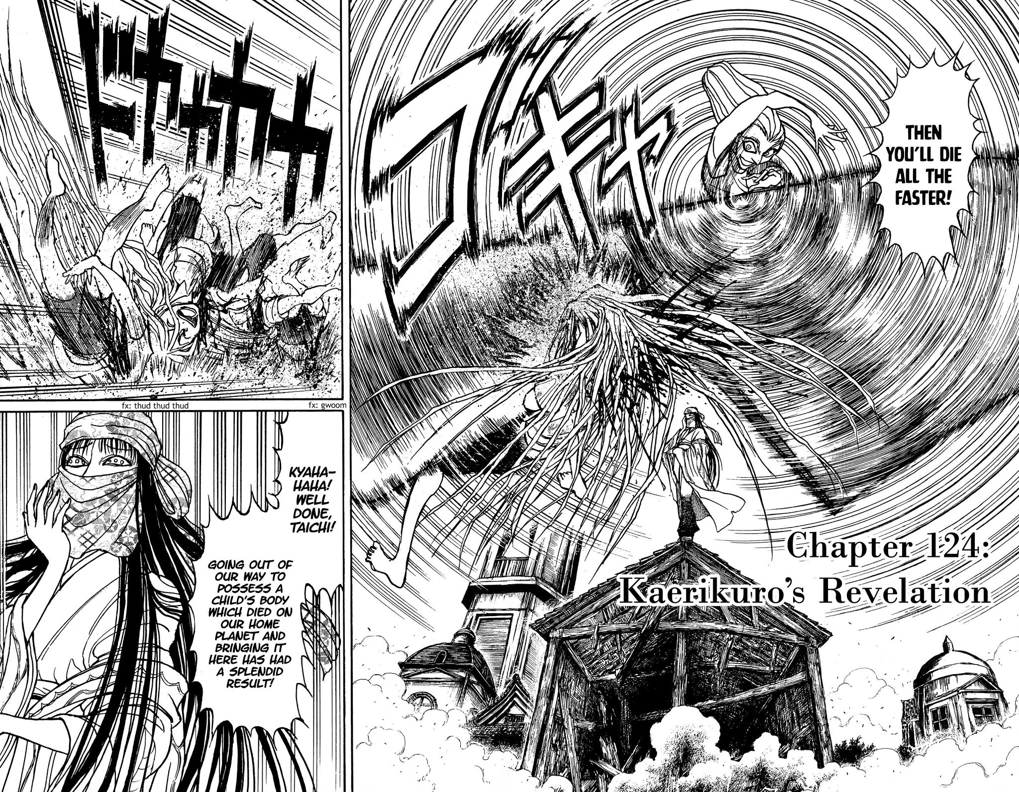 Souboutei Kowasu Beshi Chapter 124 page 2 - Chapter 124: Kaerikuro's Revelation