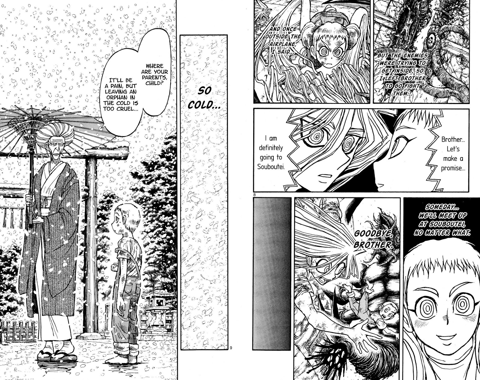 Souboutei Kowasu Beshi Chapter 124 page 5 - Chapter 124: Kaerikuro's Revelation