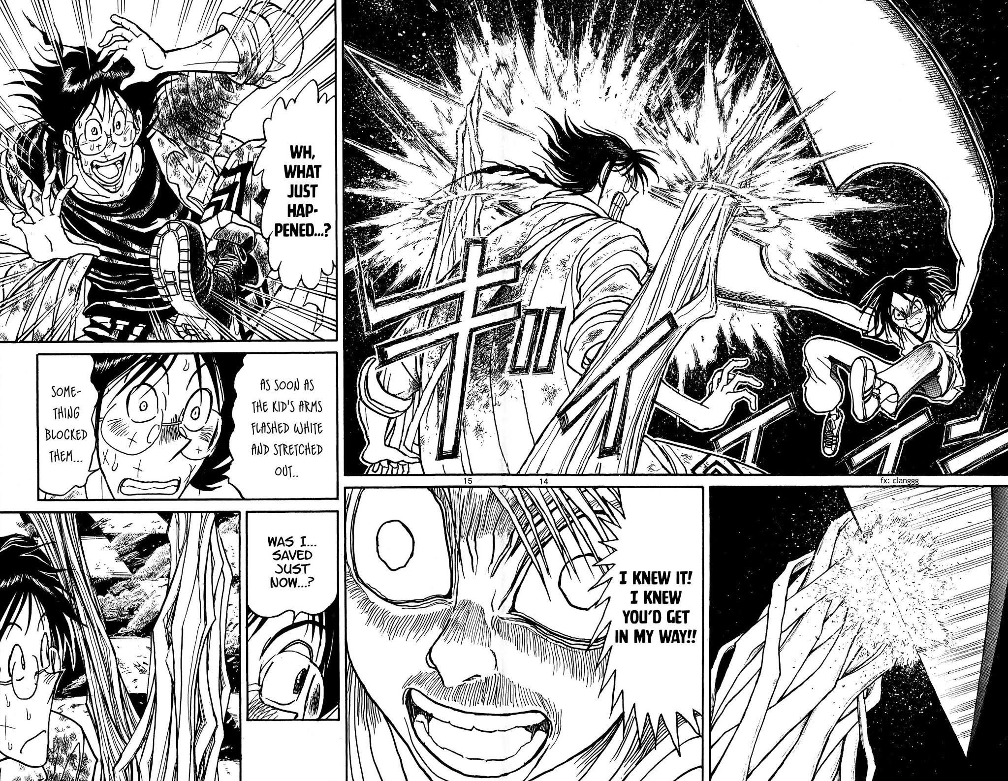 Souboutei Kowasu Beshi Chapter 124 page 8 - Chapter 124: Kaerikuro's Revelation