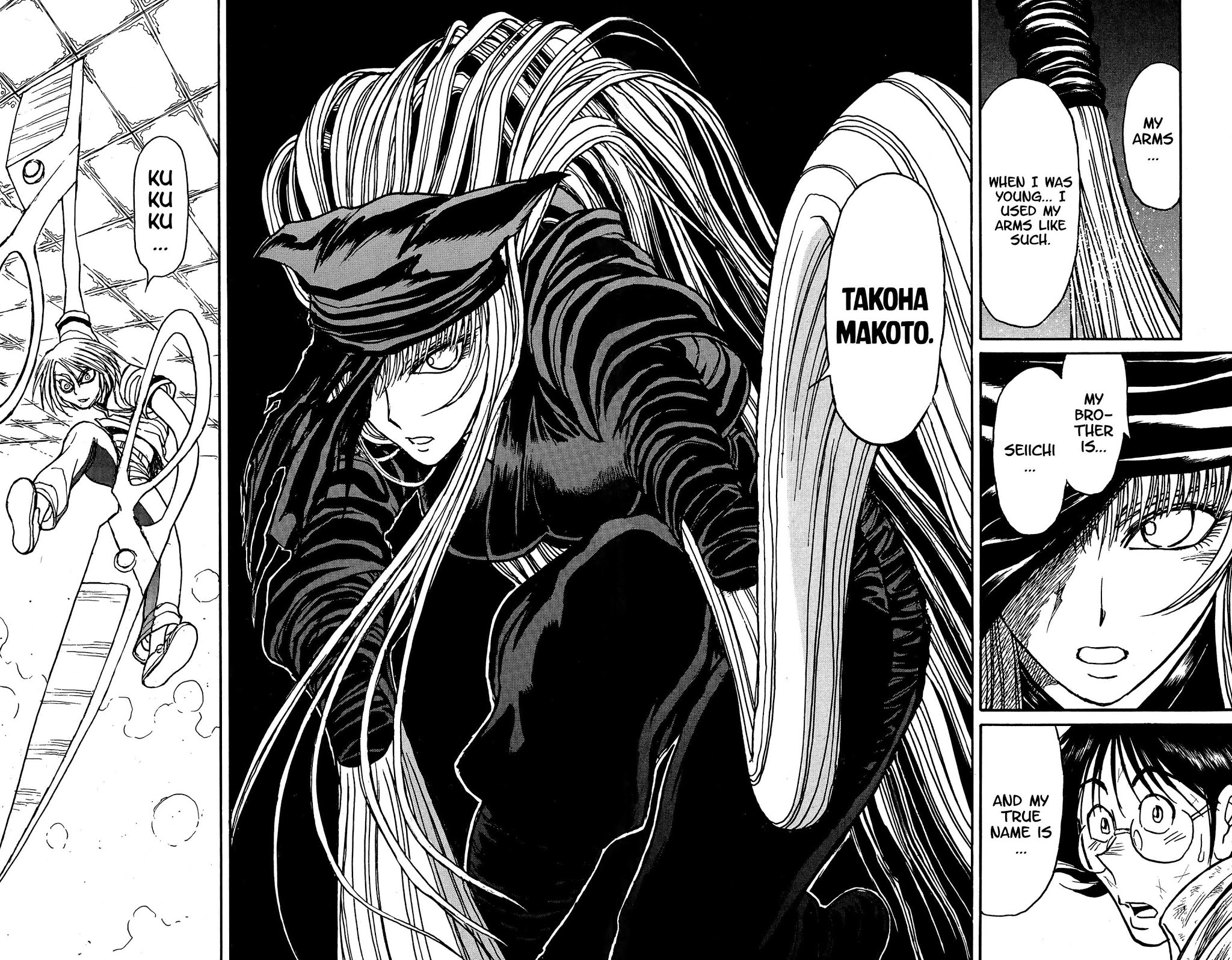 Souboutei Kowasu Beshi Chapter 124 page 9 - Chapter 124: Kaerikuro's Revelation