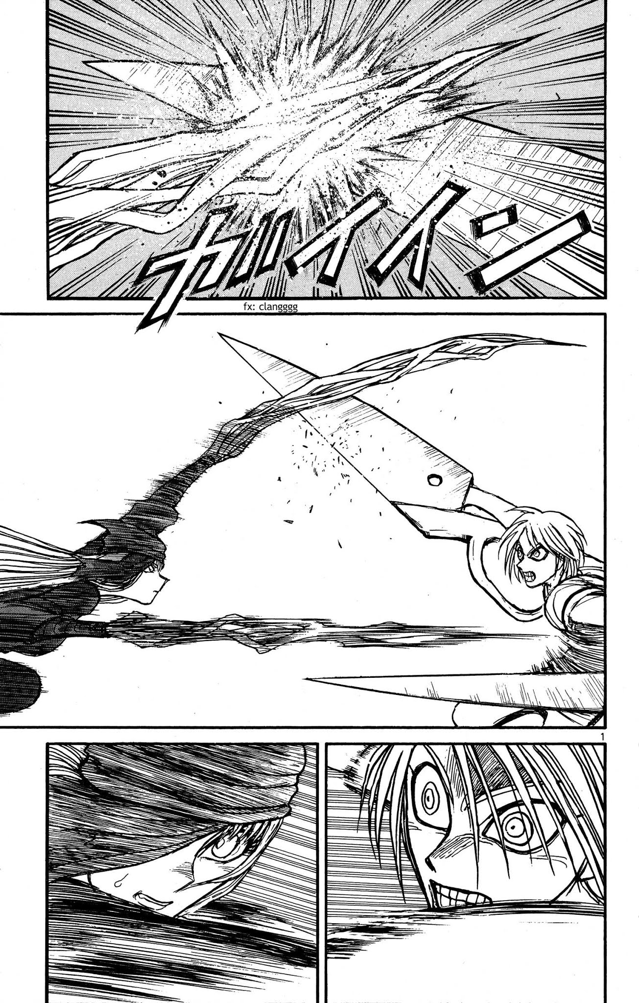 Souboutei Kowasu Beshi Chapter 125 page 1 - Chapter 125: Rokurou in Danger