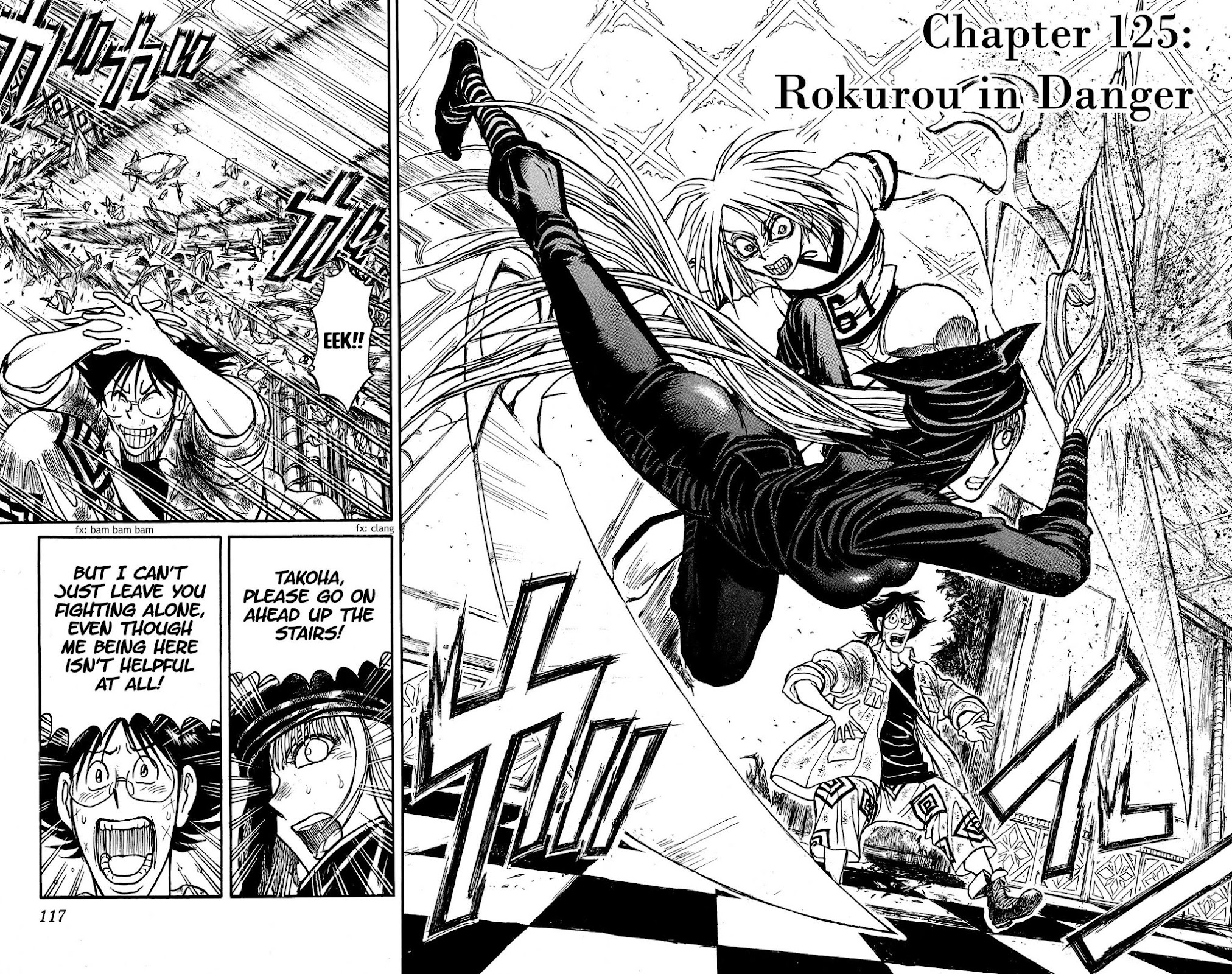 Souboutei Kowasu Beshi Chapter 125 page 2 - Chapter 125: Rokurou in Danger