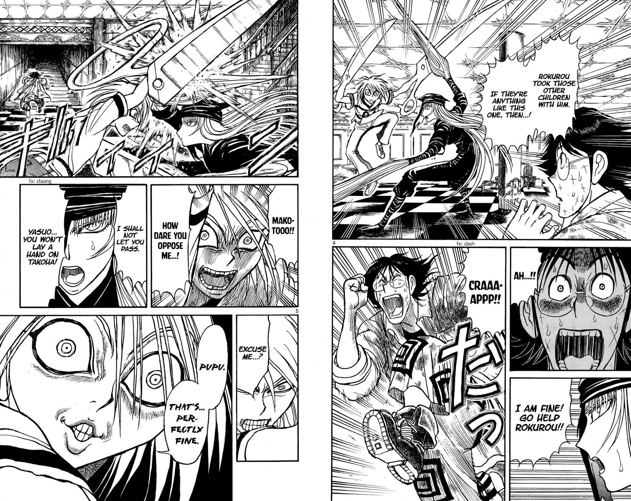 Souboutei Kowasu Beshi Chapter 125 page 3 - Chapter 125: Rokurou in Danger