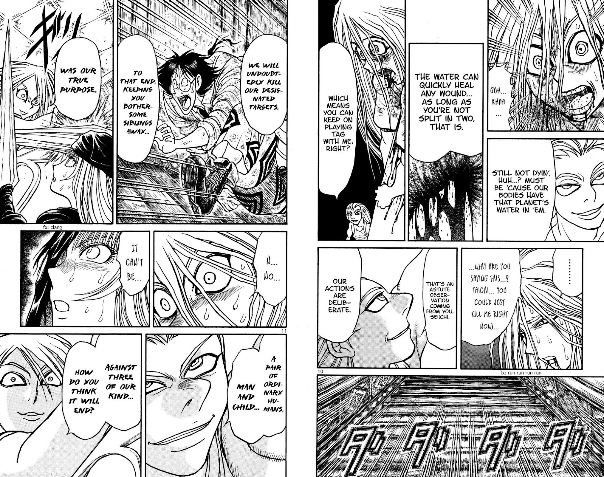 Souboutei Kowasu Beshi Chapter 125 page 6 - Chapter 125: Rokurou in Danger