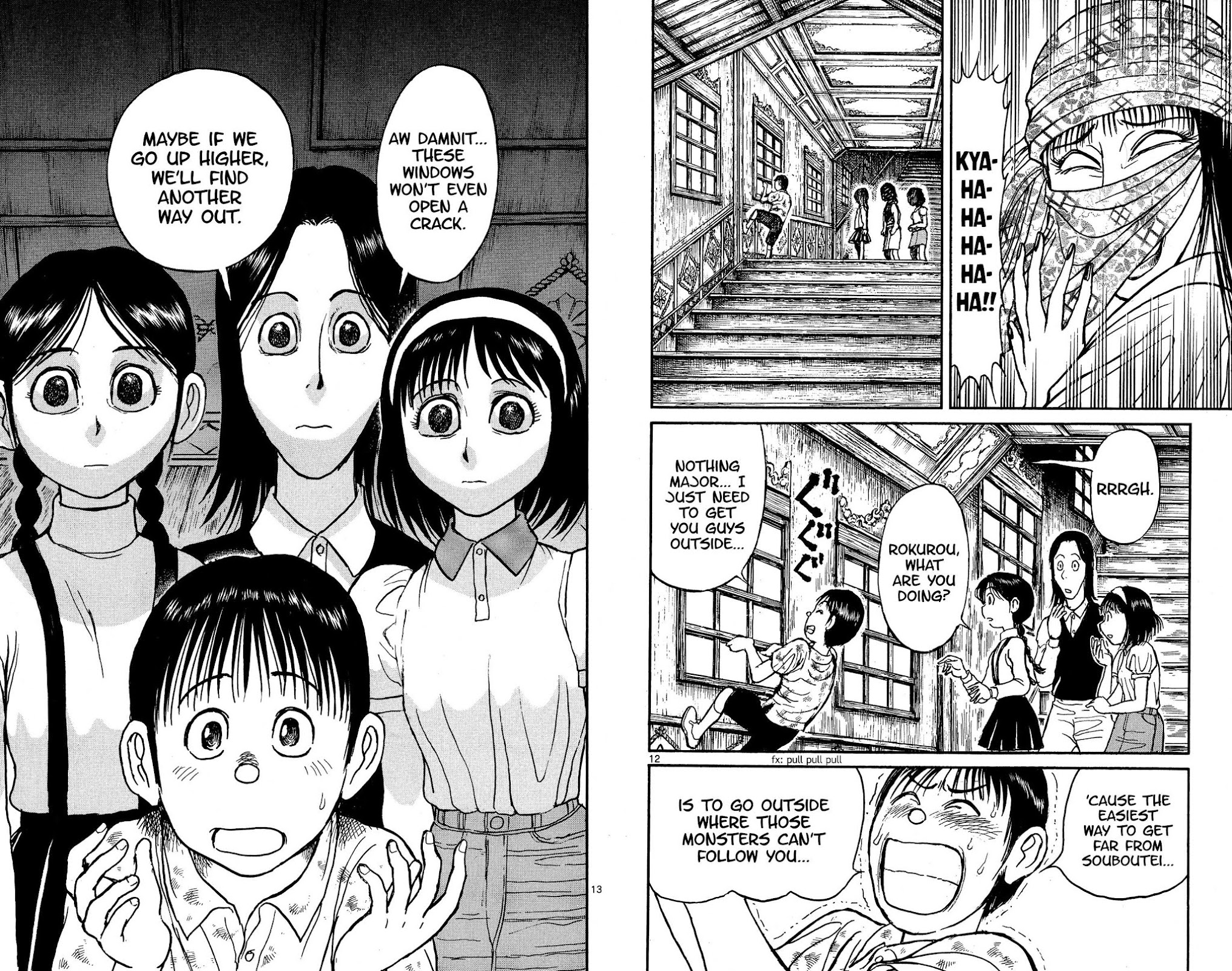 Souboutei Kowasu Beshi Chapter 125 page 7 - Chapter 125: Rokurou in Danger