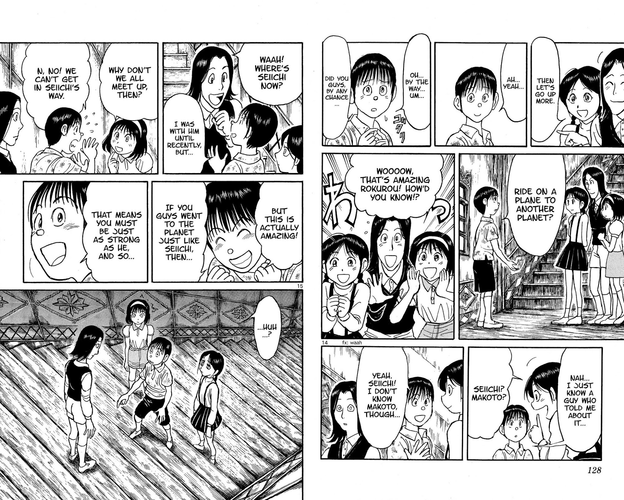 Souboutei Kowasu Beshi Chapter 125 page 8 - Chapter 125: Rokurou in Danger