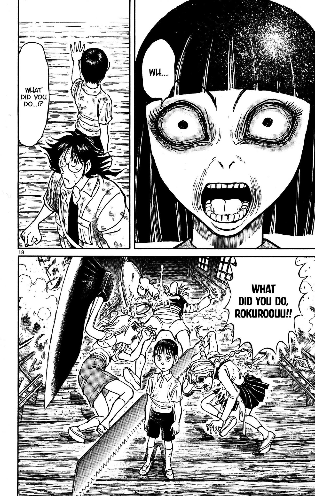 Souboutei Kowasu Beshi Chapter 126 page 10 - Chapter 126: Something Happened