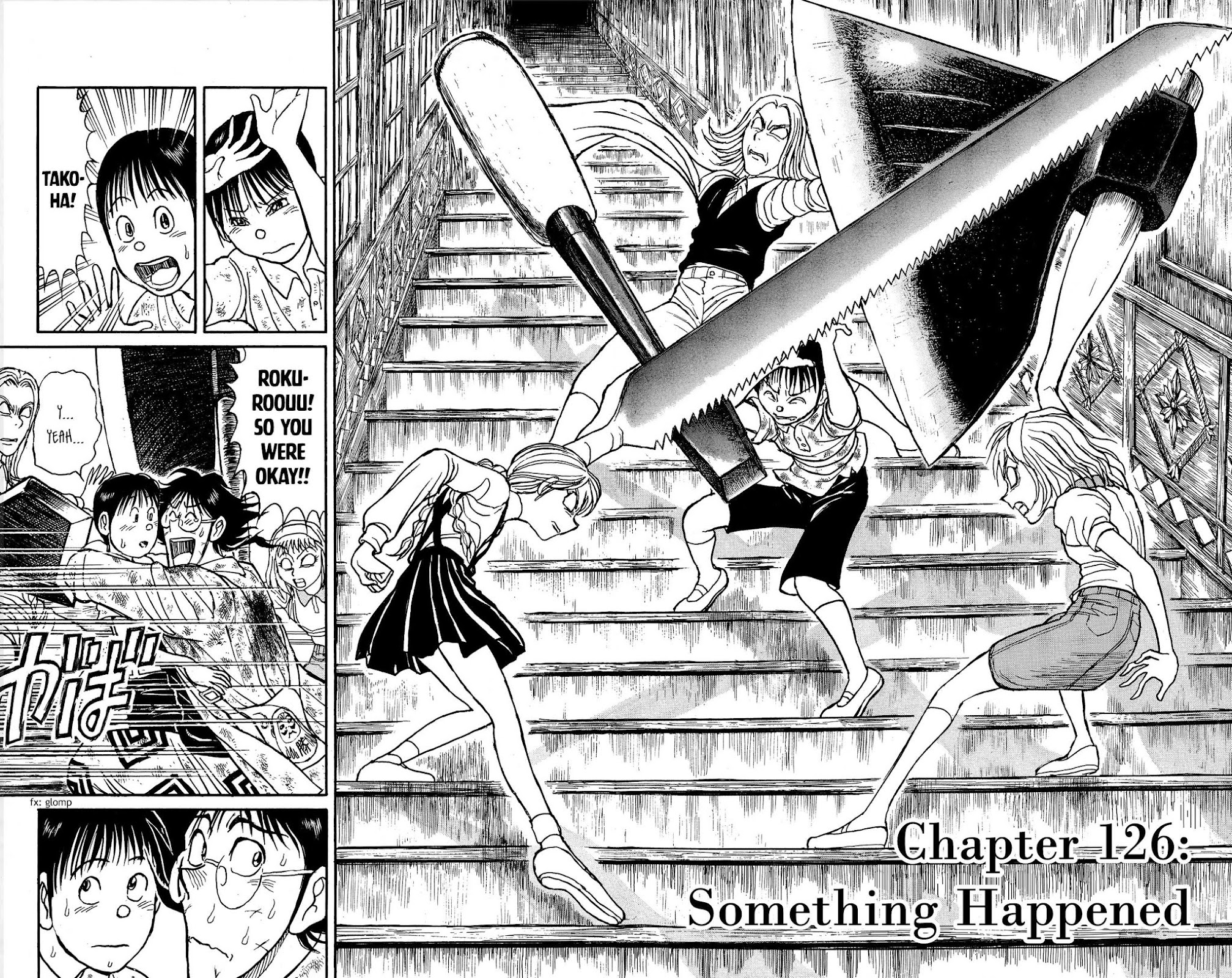 Souboutei Kowasu Beshi Chapter 126 page 3 - Chapter 126: Something Happened