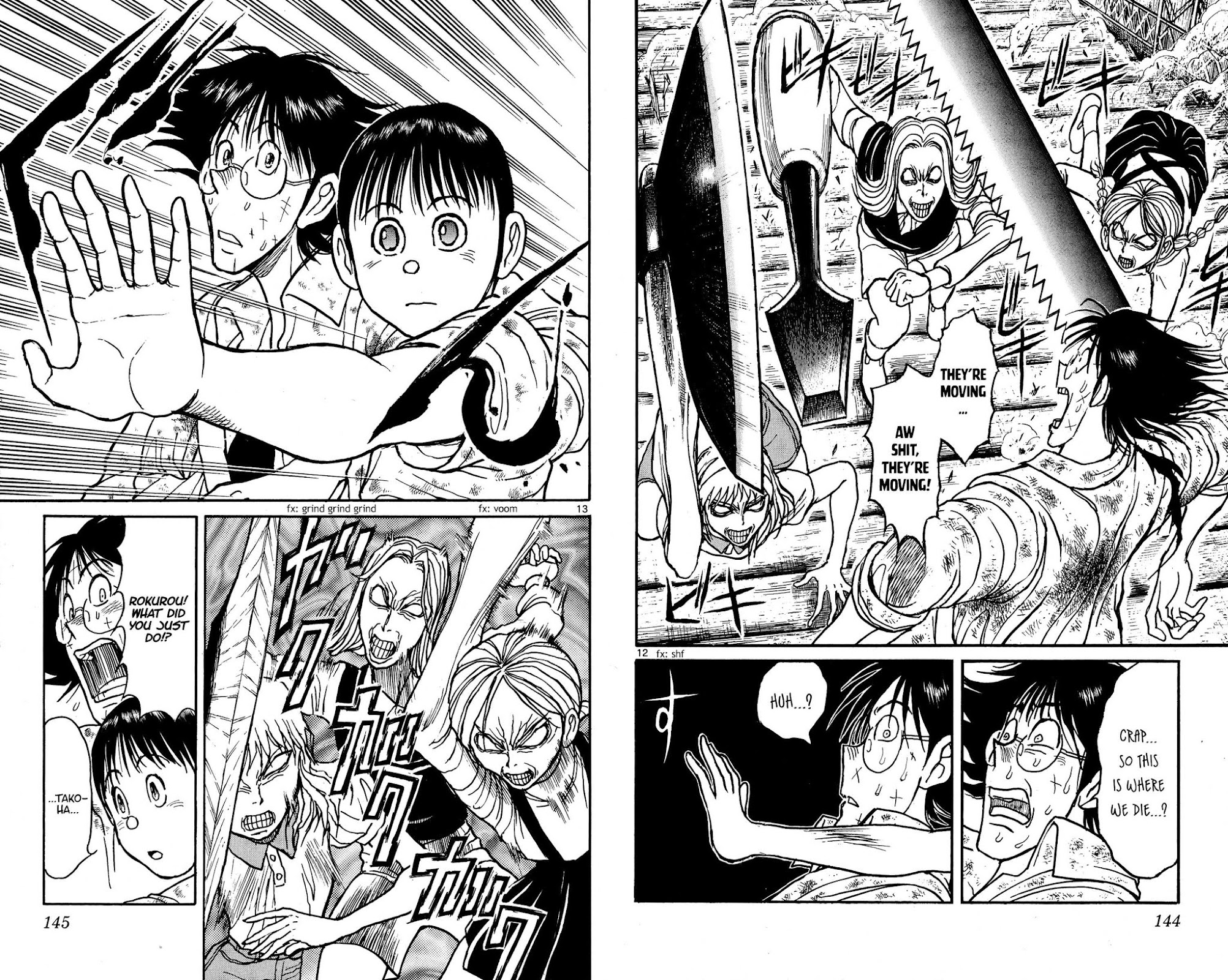 Souboutei Kowasu Beshi Chapter 126 page 7 - Chapter 126: Something Happened