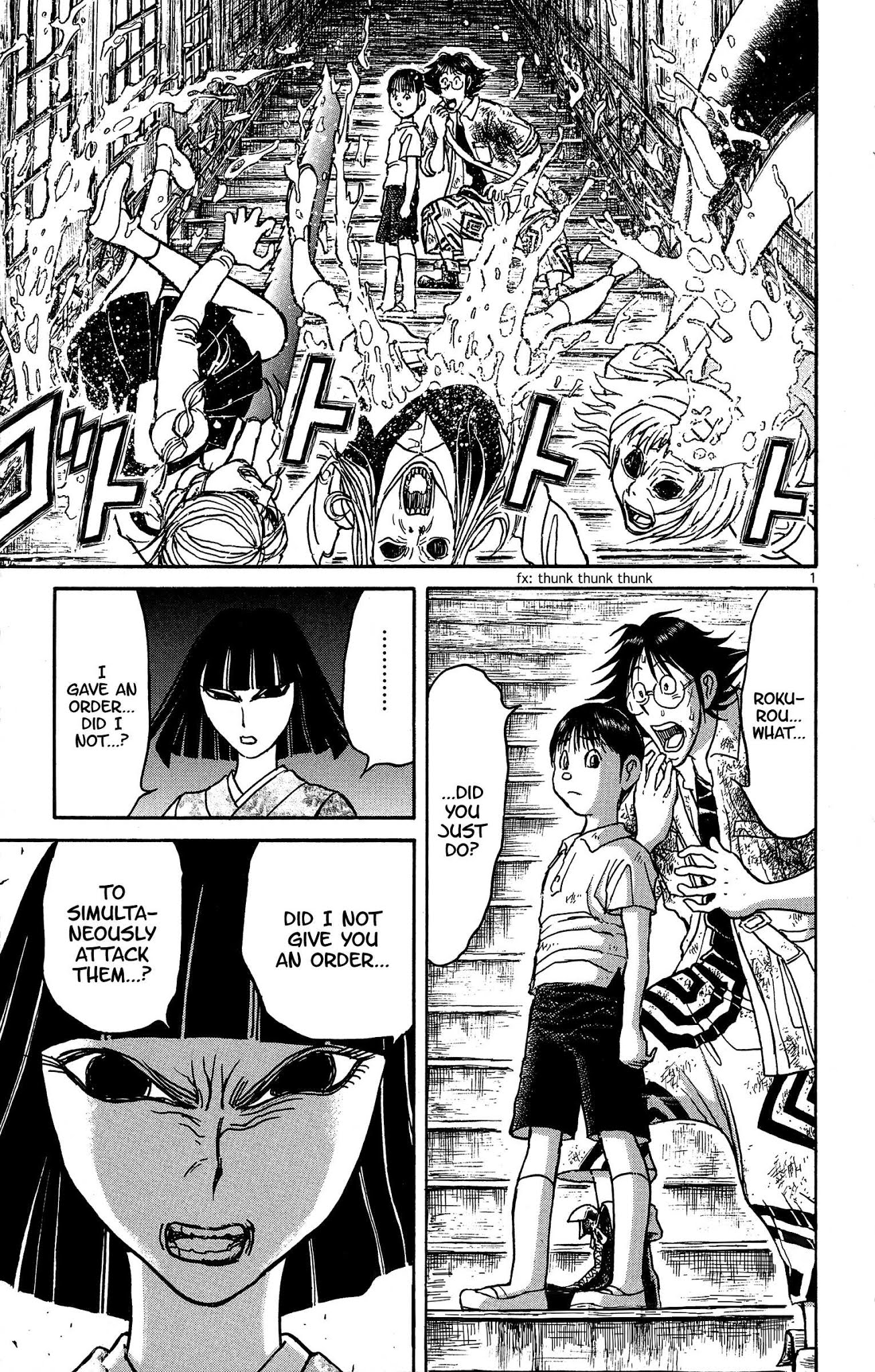 Souboutei Kowasu Beshi Chapter 127 page 1 - Chapter 127: What Happened To Rokurou