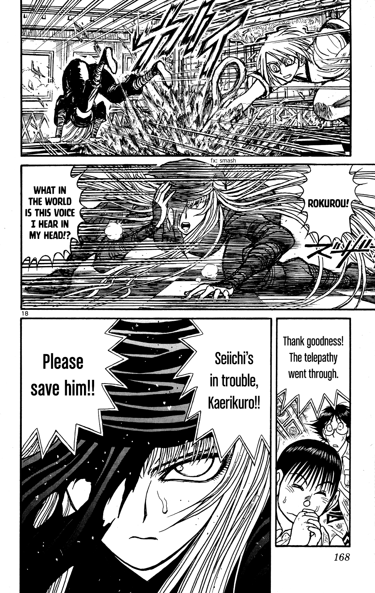 Souboutei Kowasu Beshi Chapter 127 page 10 - Chapter 127: What Happened To Rokurou