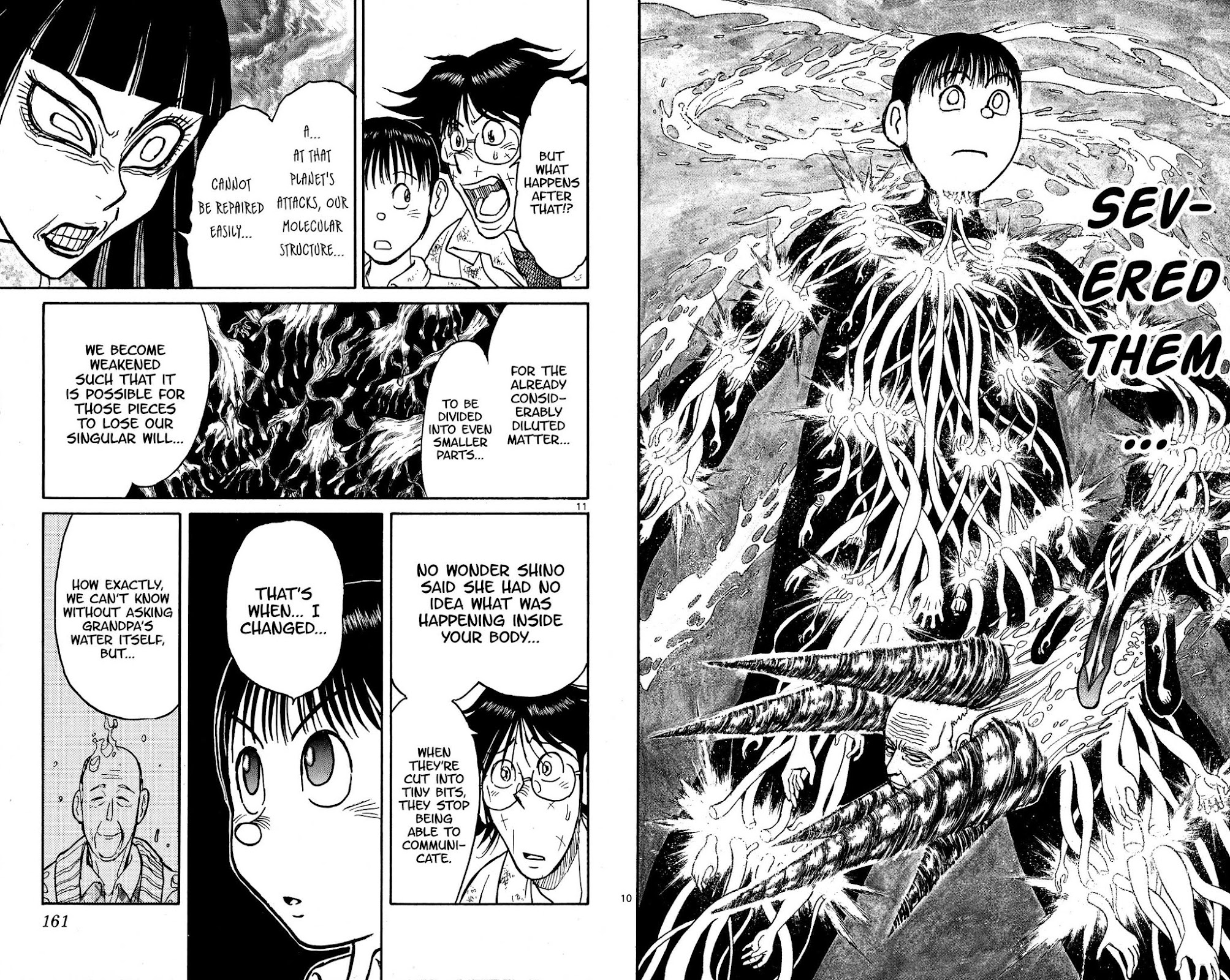 Souboutei Kowasu Beshi Chapter 127 page 6 - Chapter 127: What Happened To Rokurou