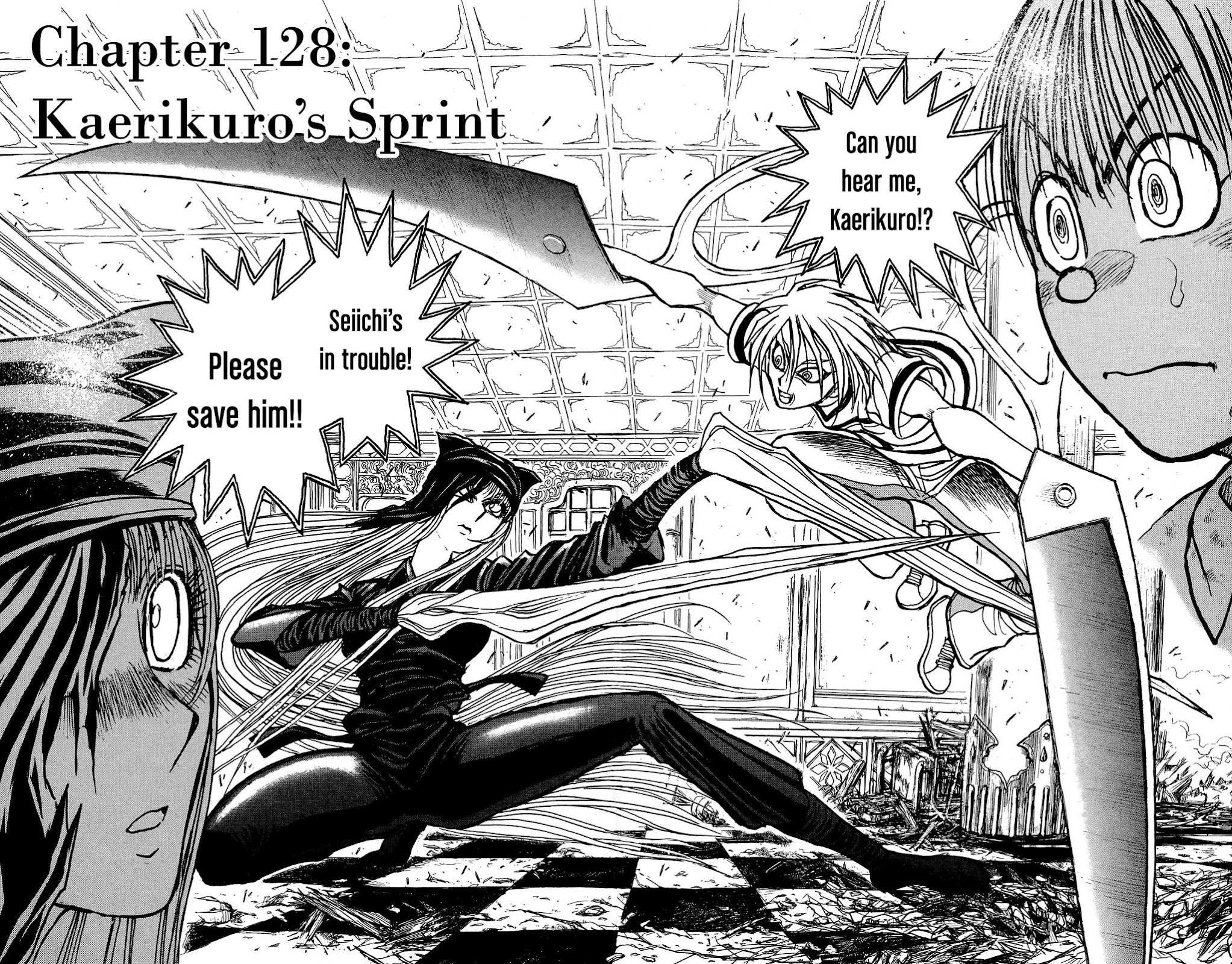 Souboutei Kowasu Beshi Chapter 128 page 2 - Chapter 128: Kaerikuro's Sprint