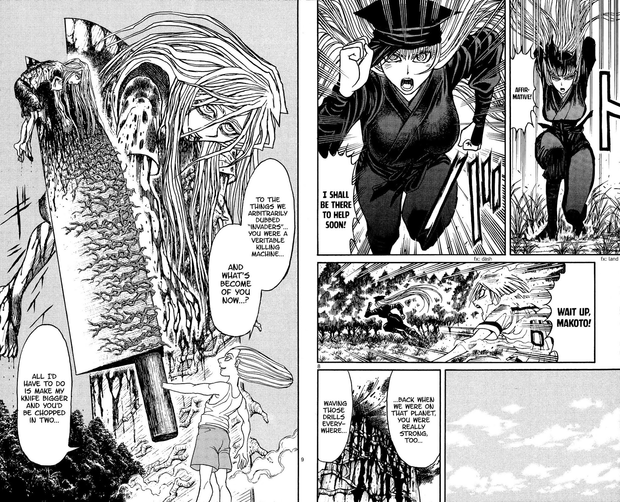 Souboutei Kowasu Beshi Chapter 128 page 5 - Chapter 128: Kaerikuro's Sprint