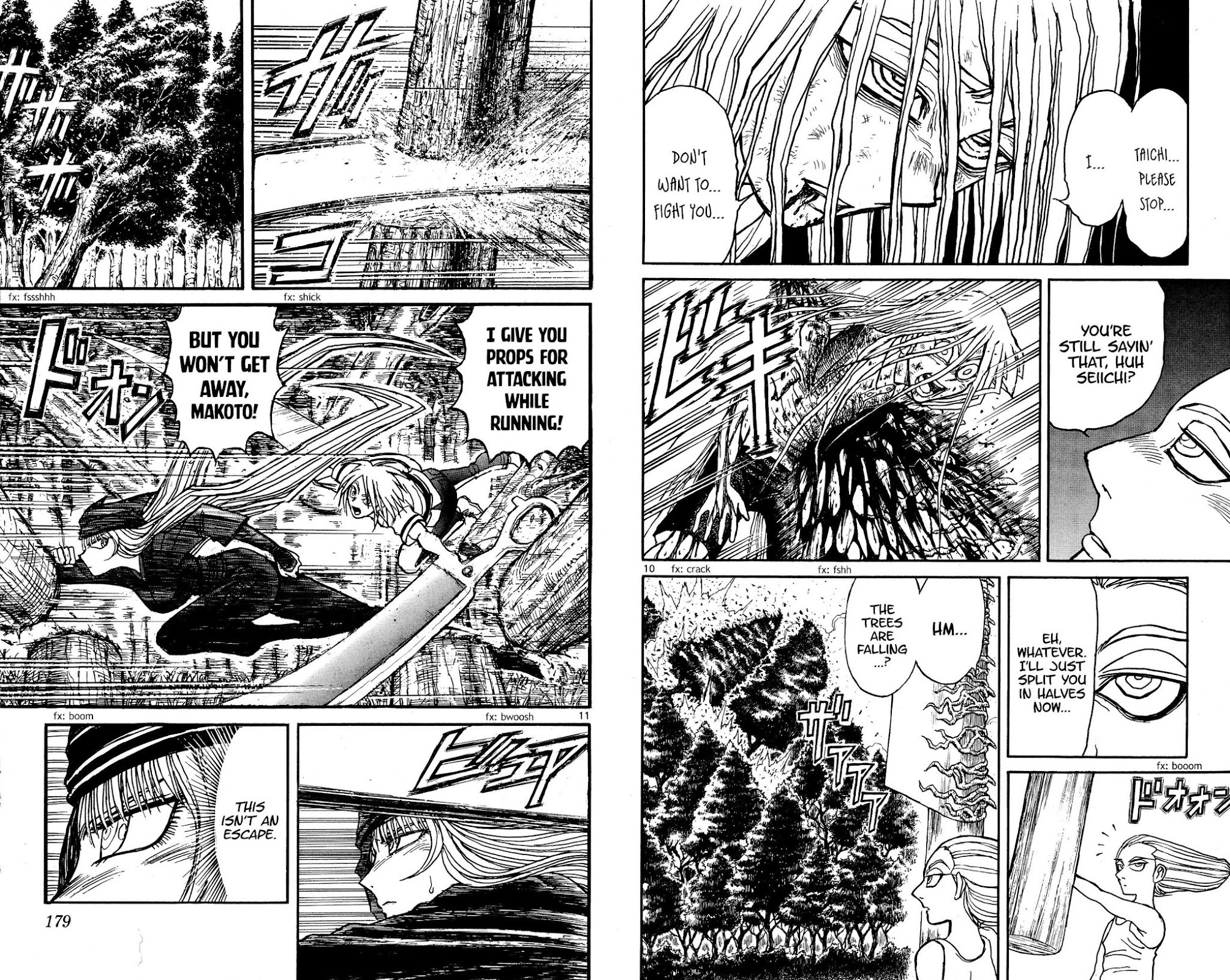 Souboutei Kowasu Beshi Chapter 128 page 6 - Chapter 128: Kaerikuro's Sprint