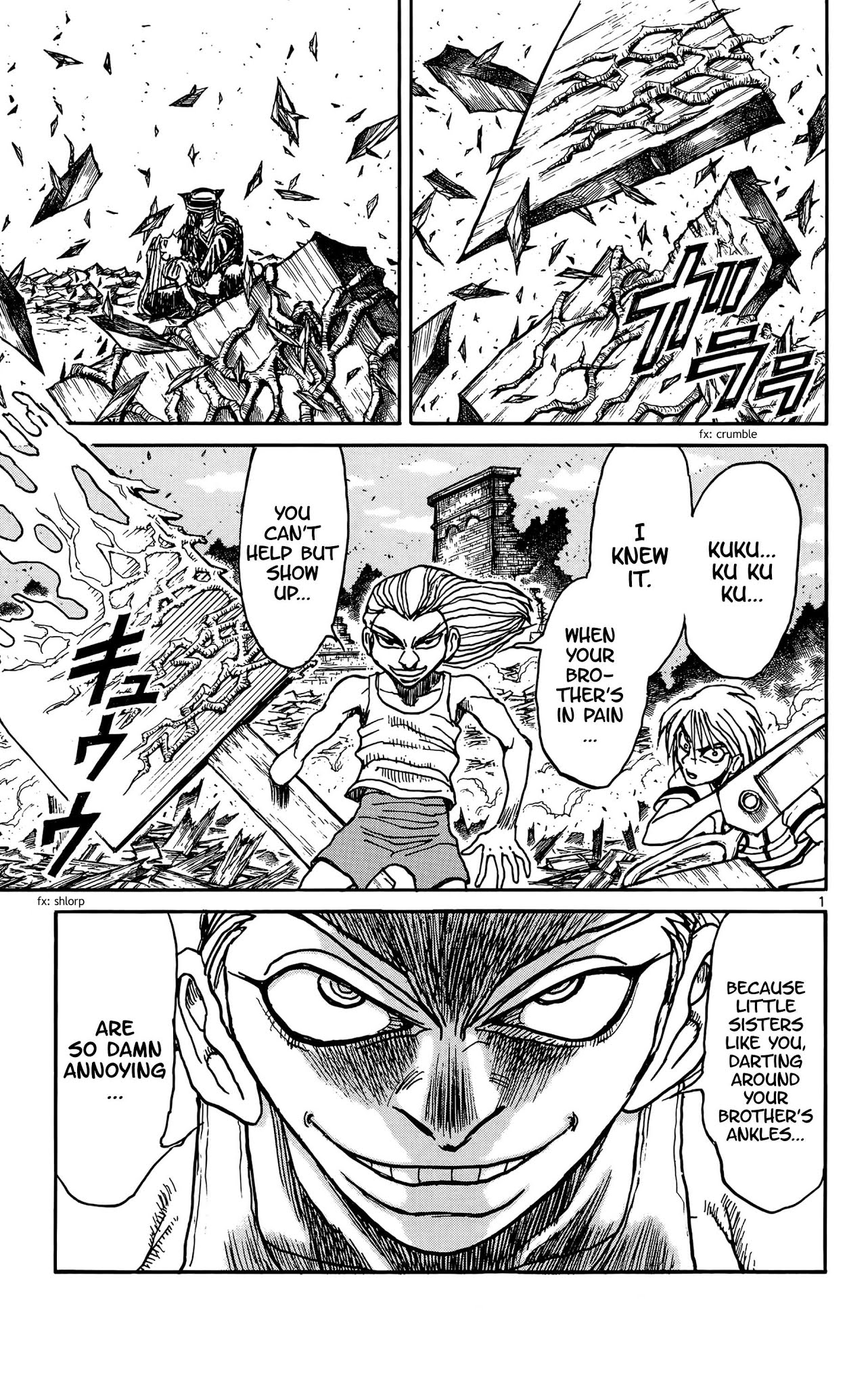 Souboutei Kowasu Beshi Chapter 129 page 1 - Chapter 129: The Shape of Makoto
