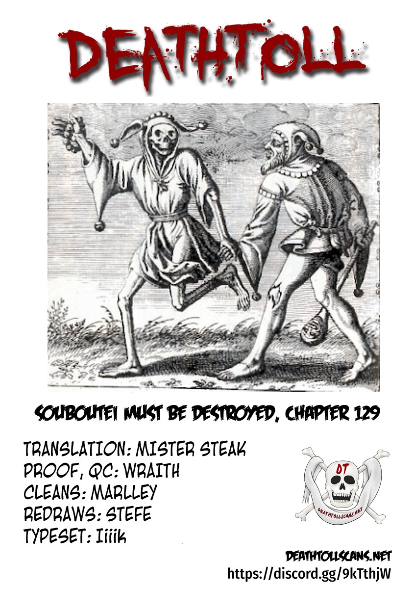 Souboutei Kowasu Beshi Chapter 129 page 12 - Chapter 129: The Shape of Makoto