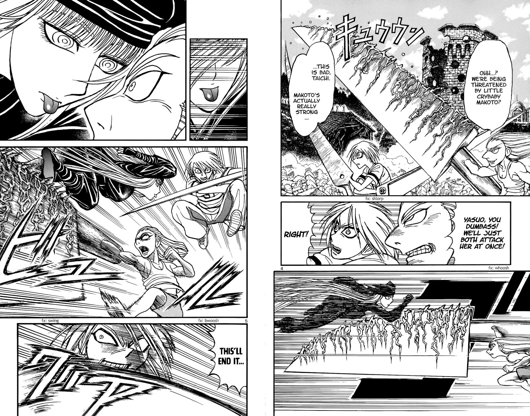 Souboutei Kowasu Beshi Chapter 129 page 3 - Chapter 129: The Shape of Makoto