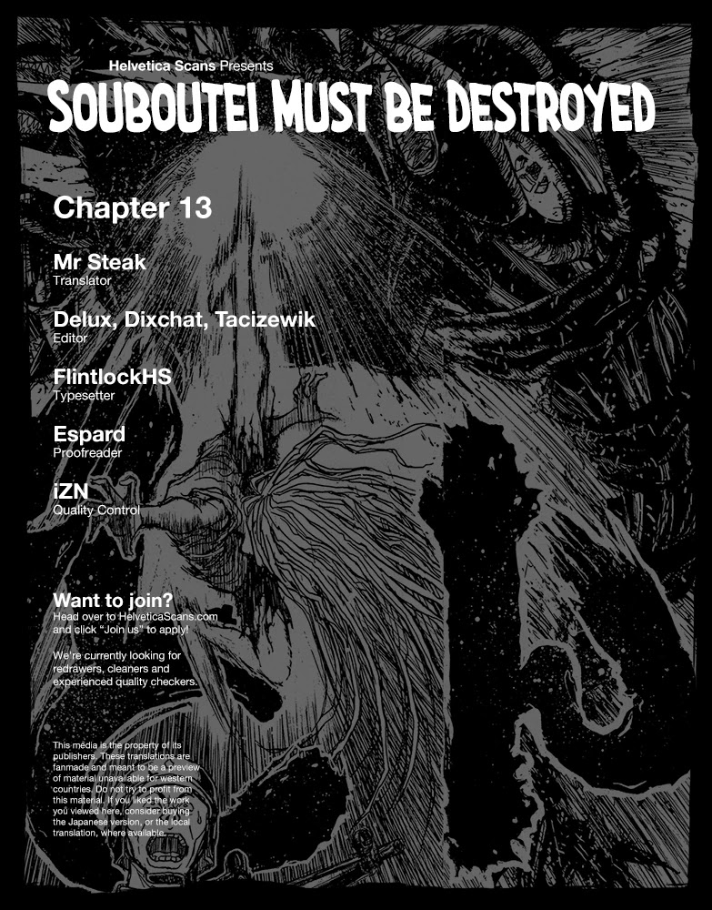 Souboutei Kowasu Beshi Chapter 13 page 1 - Chapter 13: The First Step