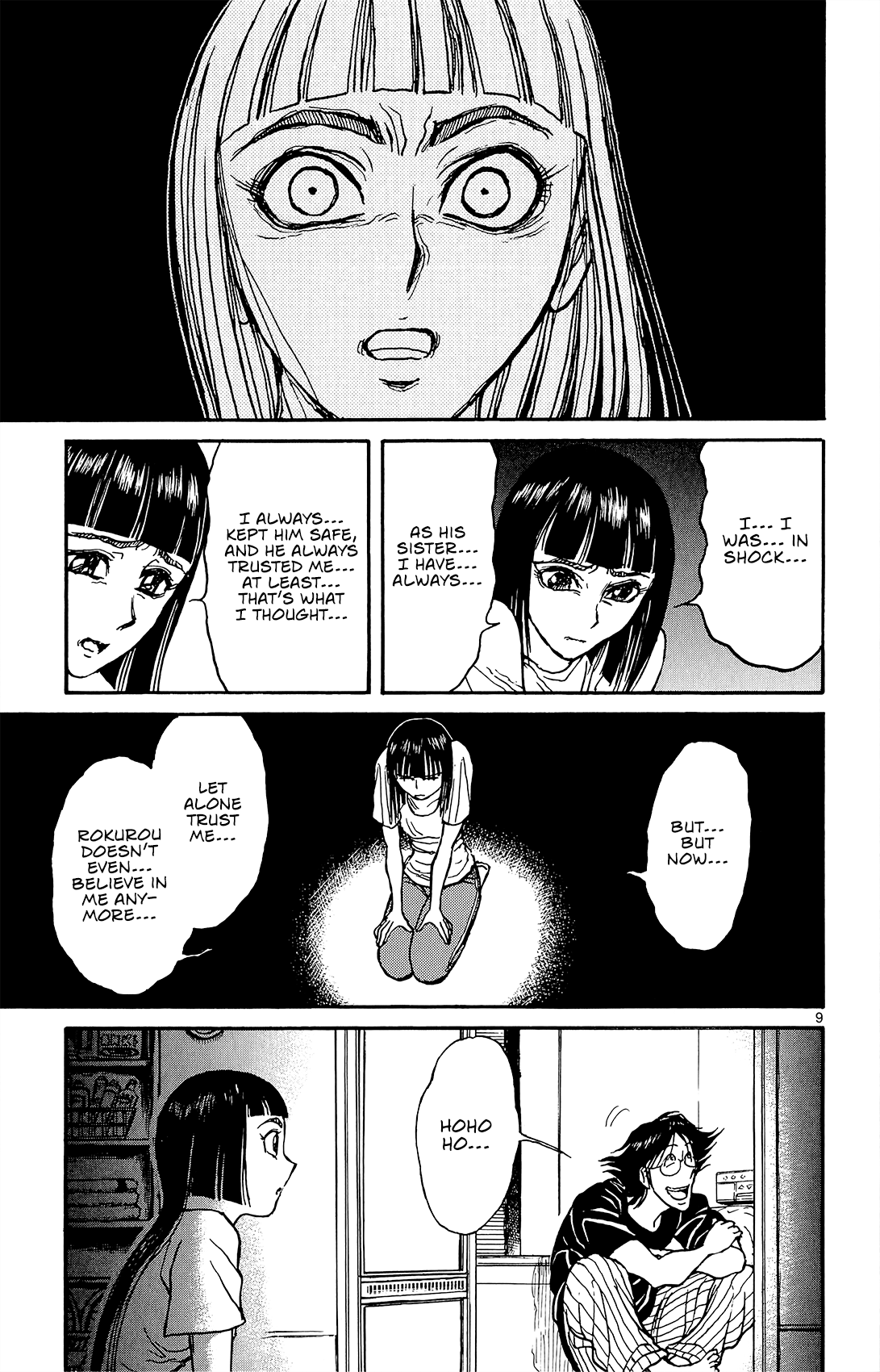 Souboutei Kowasu Beshi Chapter 13 page 10 - Chapter 13: The First Step