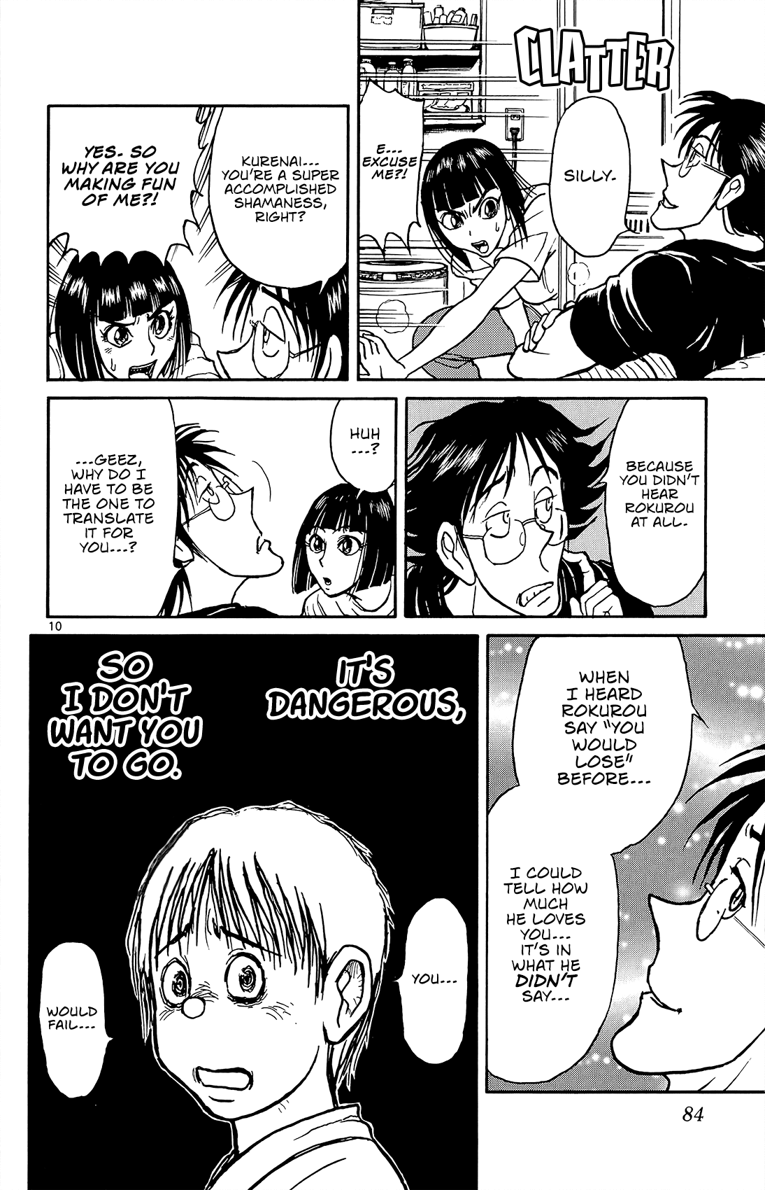 Souboutei Kowasu Beshi Chapter 13 page 11 - Chapter 13: The First Step