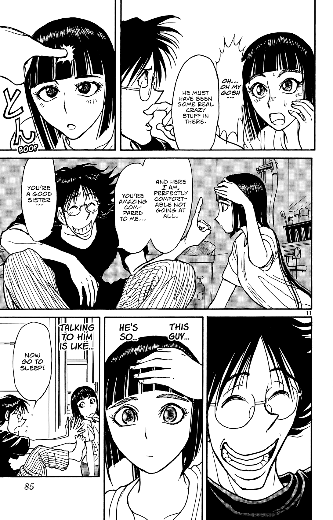 Souboutei Kowasu Beshi Chapter 13 page 12 - Chapter 13: The First Step