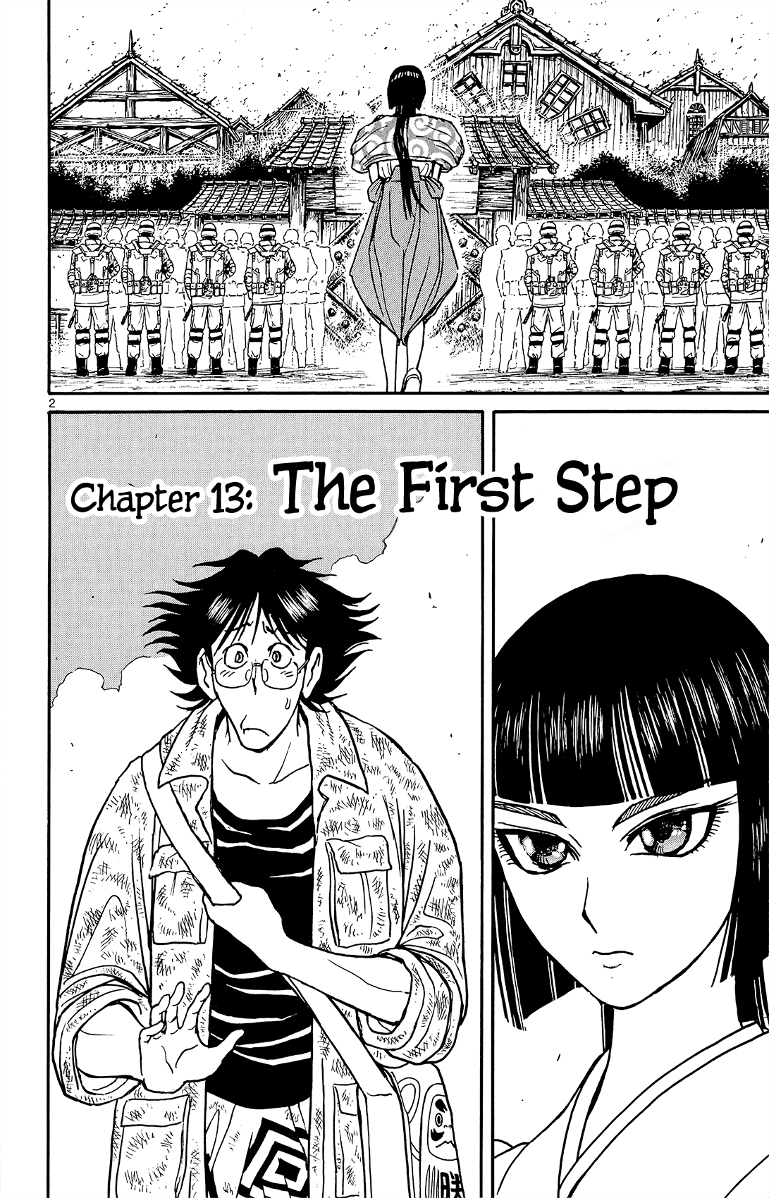 Souboutei Kowasu Beshi Chapter 13 page 3 - Chapter 13: The First Step