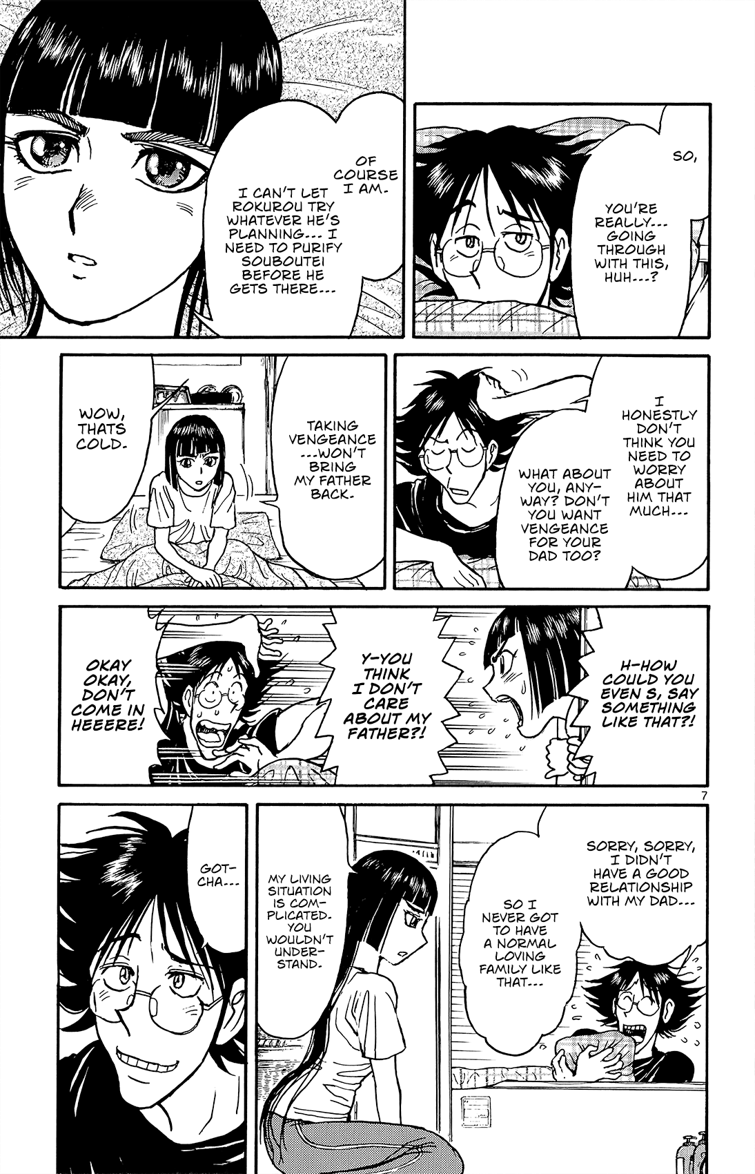 Souboutei Kowasu Beshi Chapter 13 page 8 - Chapter 13: The First Step