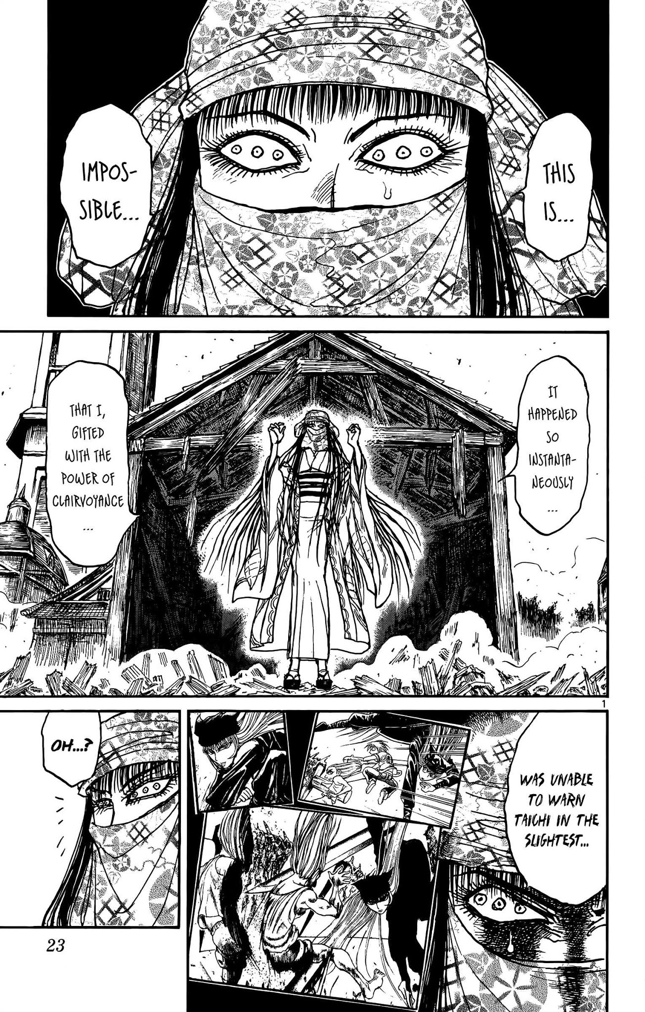 Souboutei Kowasu Beshi Chapter 130 page 1 - Chapter 130: Siblings Reunited