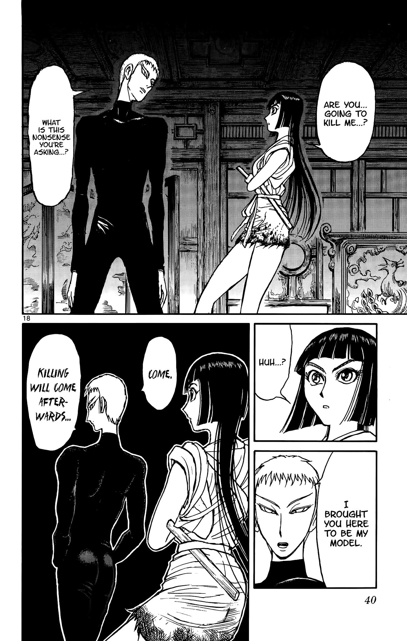 Souboutei Kowasu Beshi Chapter 130 page 10 - Chapter 130: Siblings Reunited