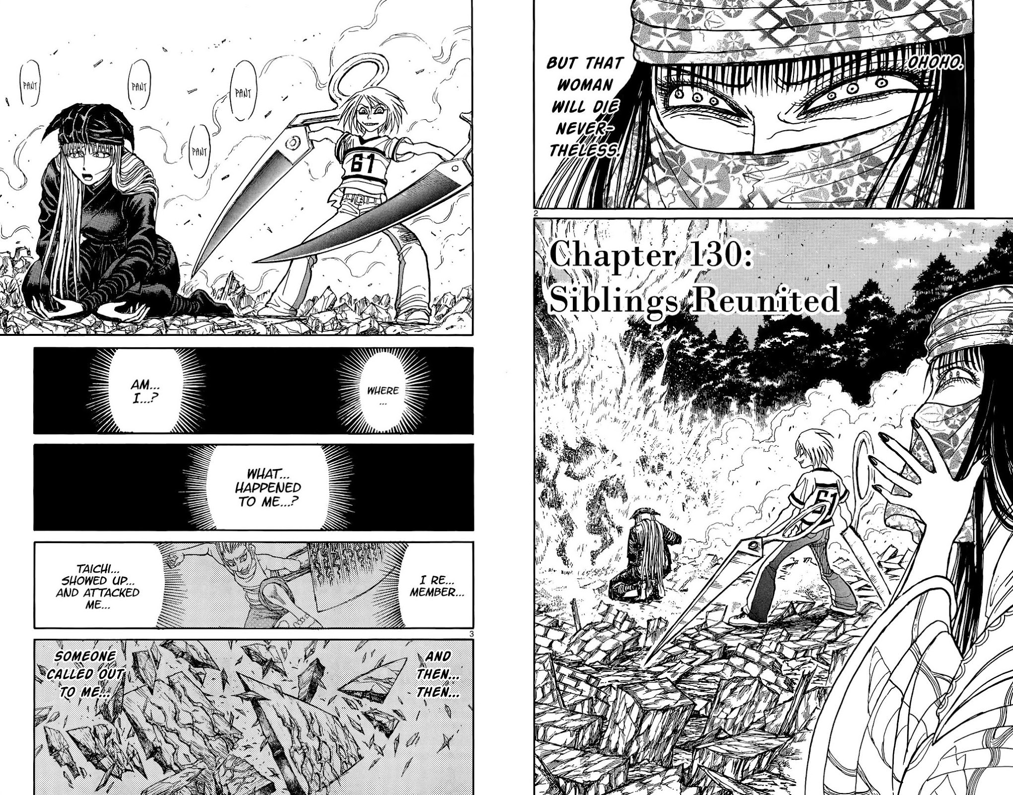 Souboutei Kowasu Beshi Chapter 130 page 2 - Chapter 130: Siblings Reunited