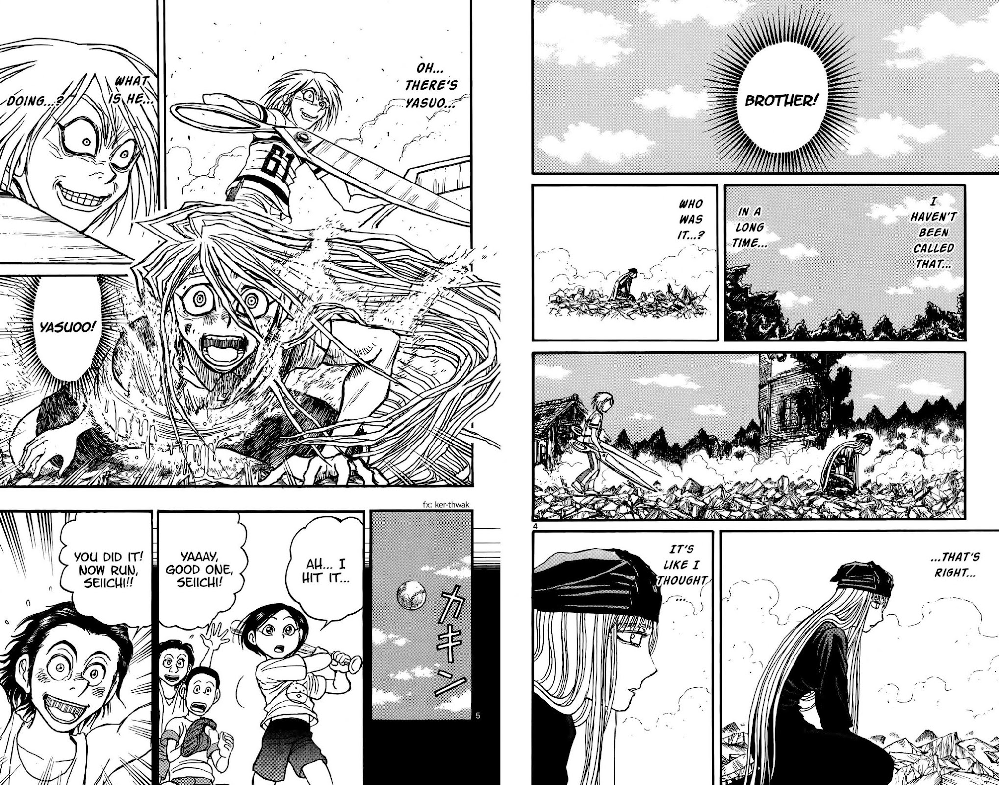 Souboutei Kowasu Beshi Chapter 130 page 3 - Chapter 130: Siblings Reunited