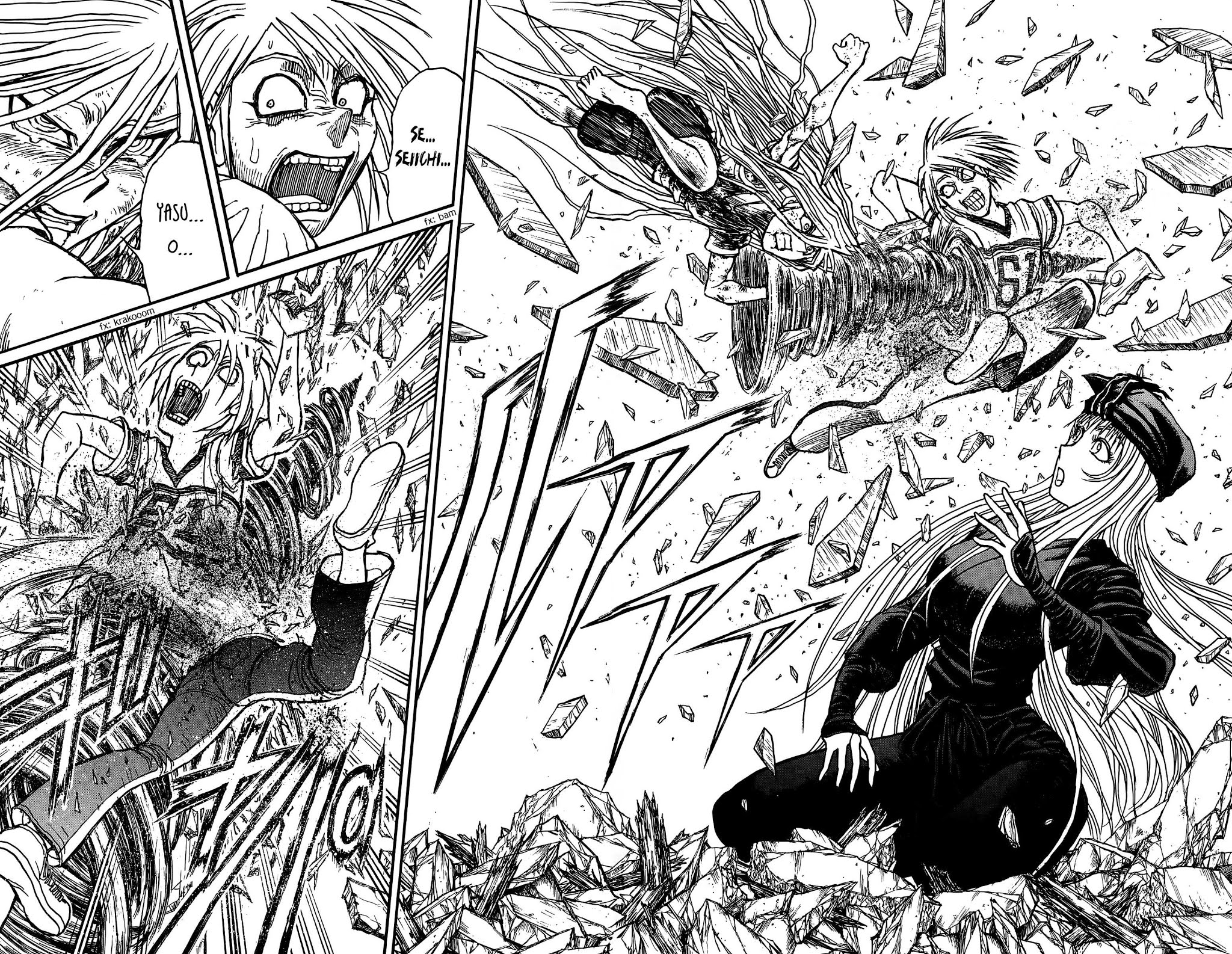 Souboutei Kowasu Beshi Chapter 130 page 7 - Chapter 130: Siblings Reunited
