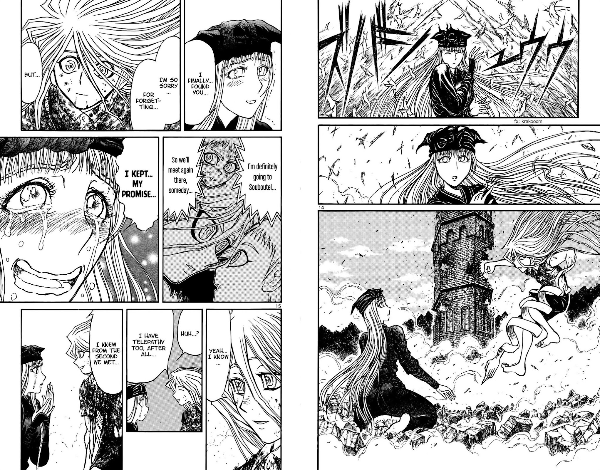 Souboutei Kowasu Beshi Chapter 130 page 8 - Chapter 130: Siblings Reunited