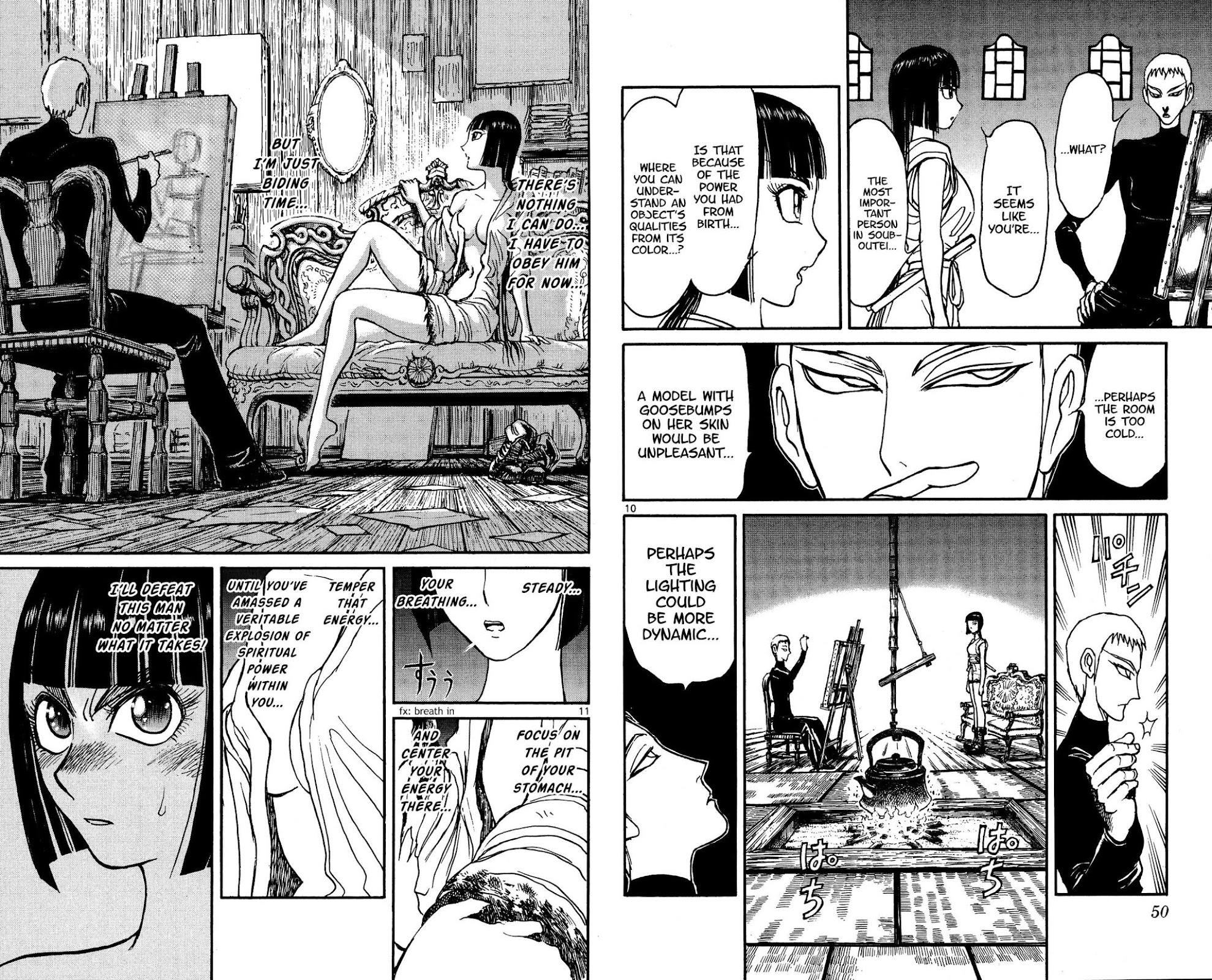Souboutei Kowasu Beshi Chapter 131 page 6 - Chapter 131: Lying In Wait
