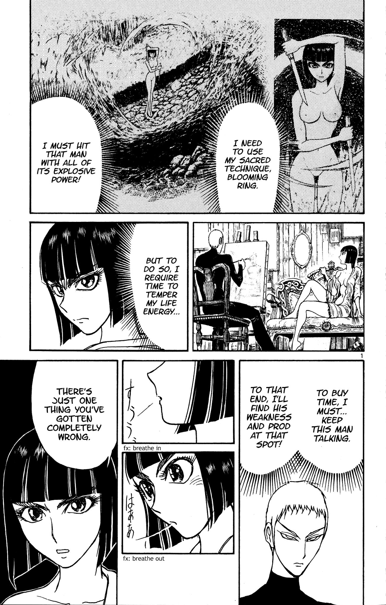 Souboutei Kowasu Beshi Chapter 132 page 1 - Chapter 132: The Words She Grasped