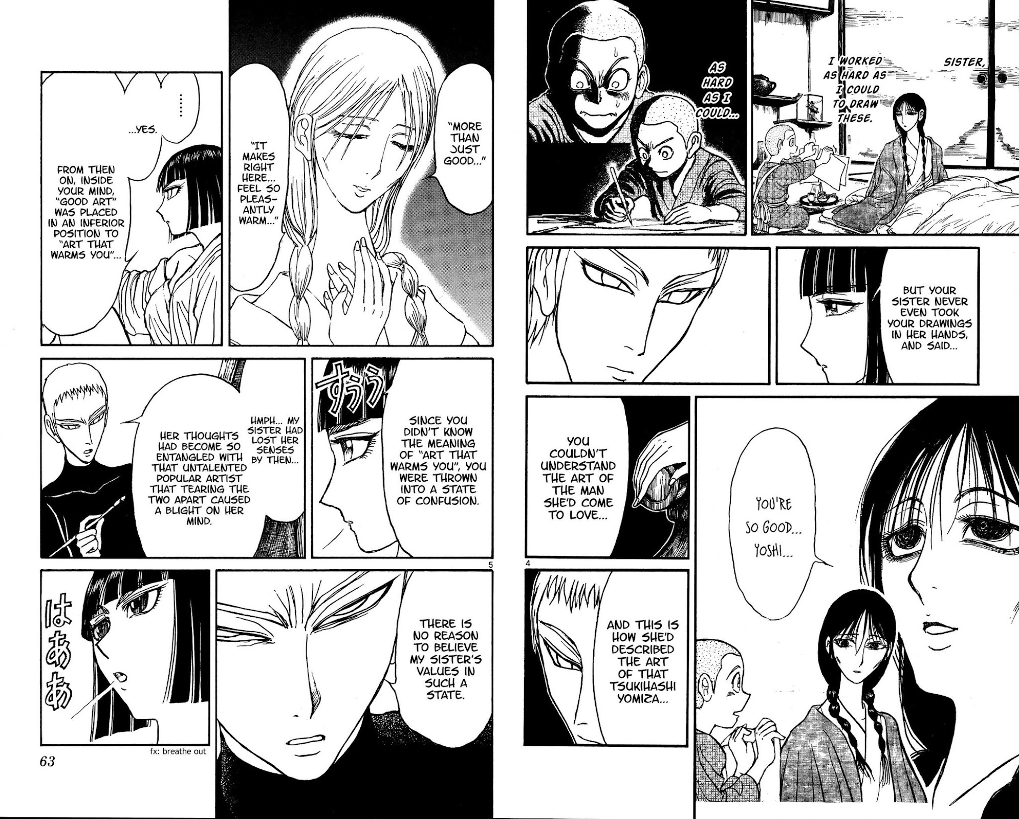 Souboutei Kowasu Beshi Chapter 132 page 3 - Chapter 132: The Words She Grasped