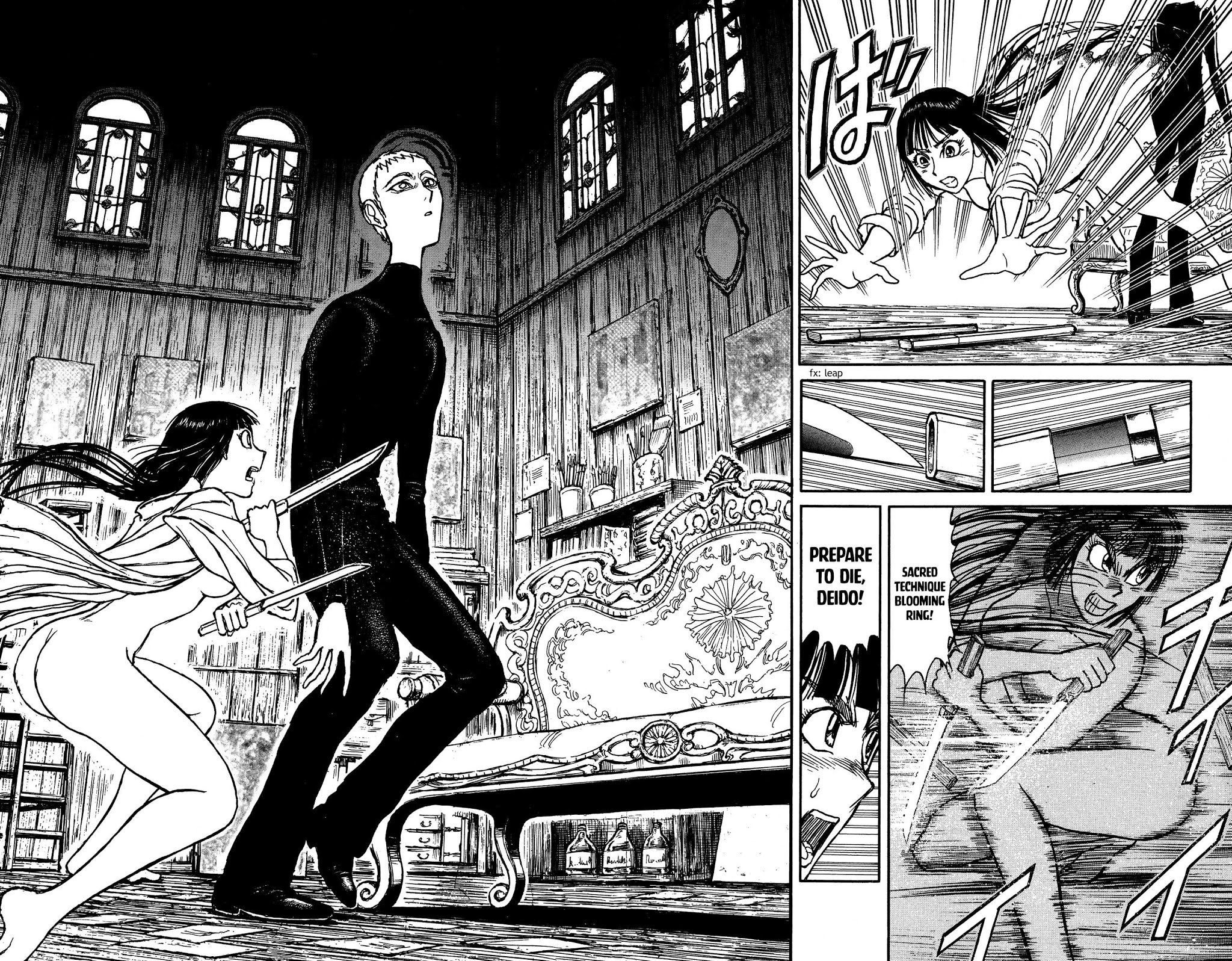 Souboutei Kowasu Beshi Chapter 132 page 9 - Chapter 132: The Words She Grasped