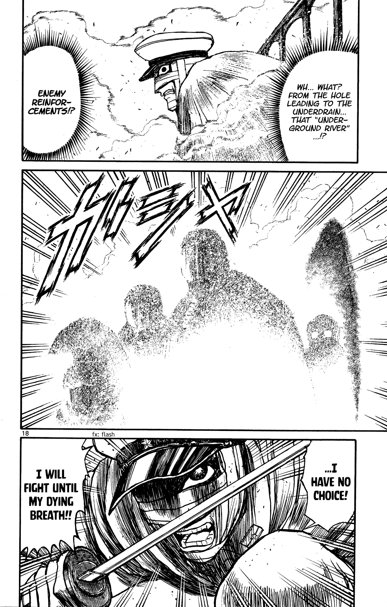 Souboutei Kowasu Beshi Chapter 133 page 10 - Chapter 133: Deido's Coffee