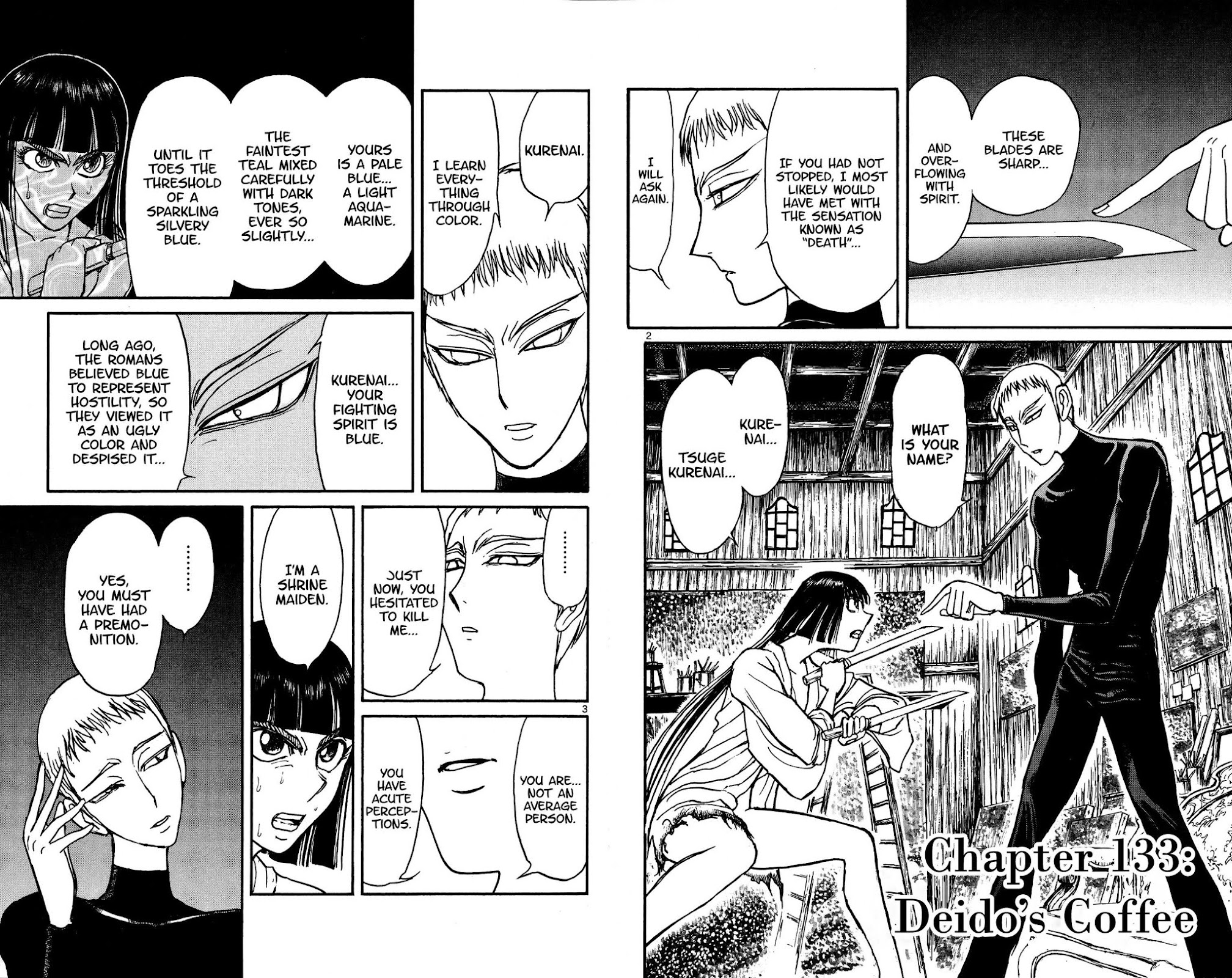 Souboutei Kowasu Beshi Chapter 133 page 2 - Chapter 133: Deido's Coffee