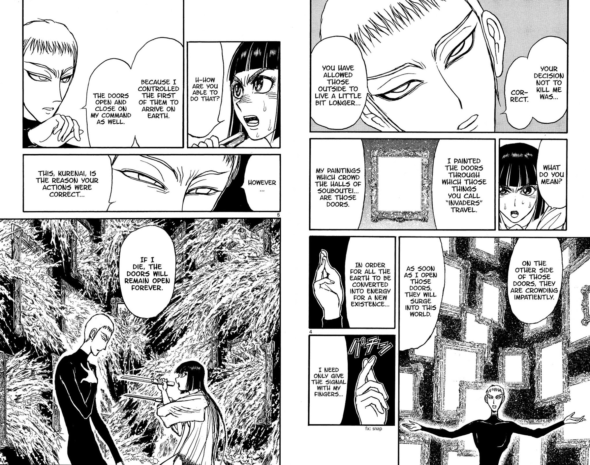 Souboutei Kowasu Beshi Chapter 133 page 3 - Chapter 133: Deido's Coffee