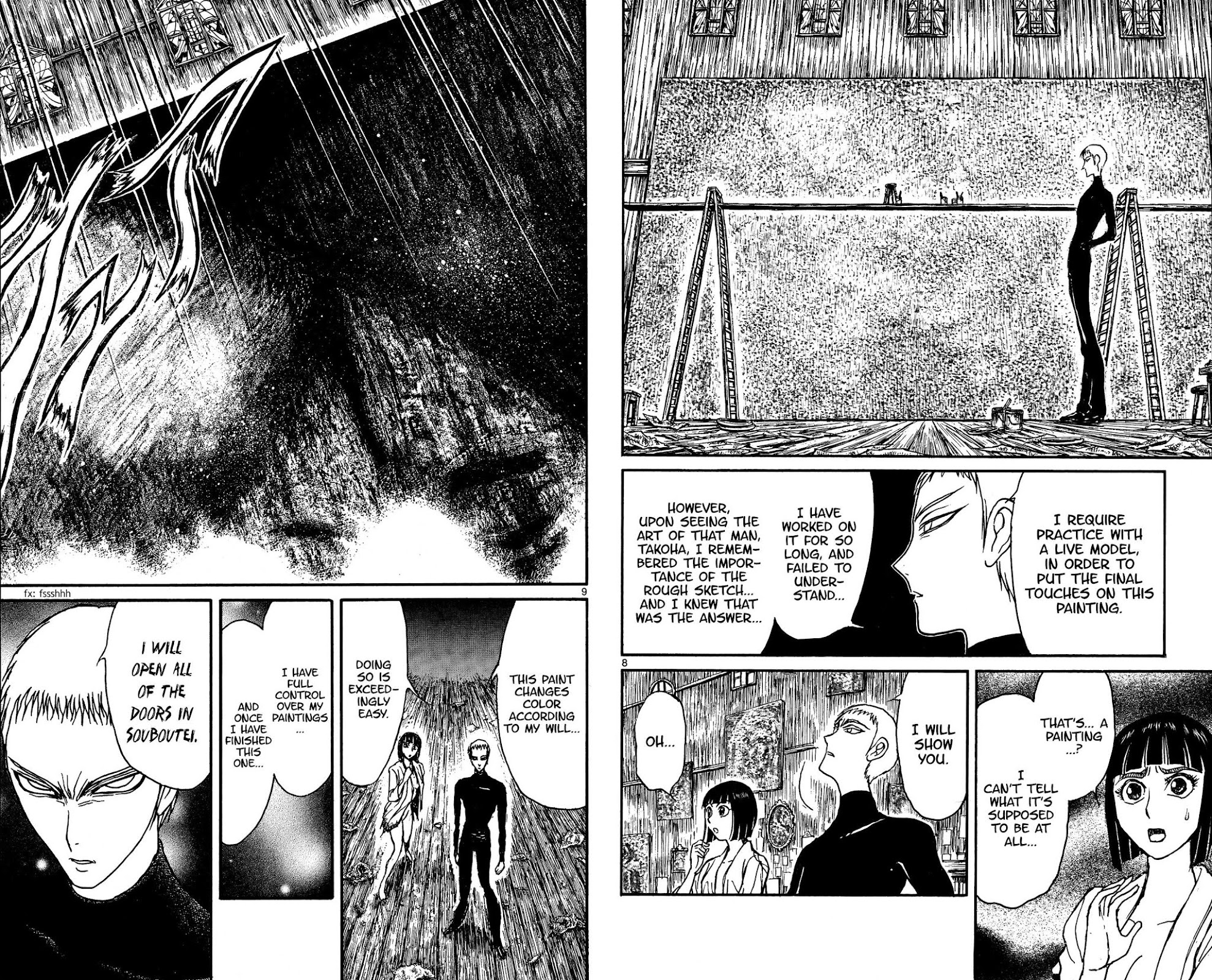 Souboutei Kowasu Beshi Chapter 133 page 5 - Chapter 133: Deido's Coffee