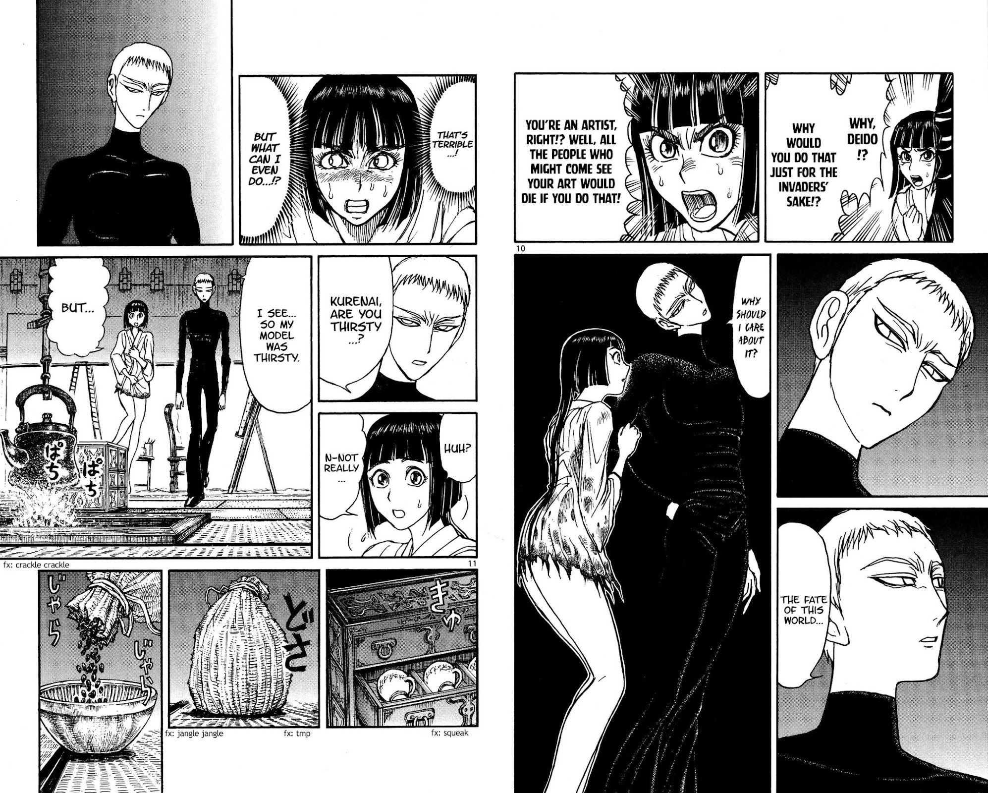 Souboutei Kowasu Beshi Chapter 133 page 6 - Chapter 133: Deido's Coffee