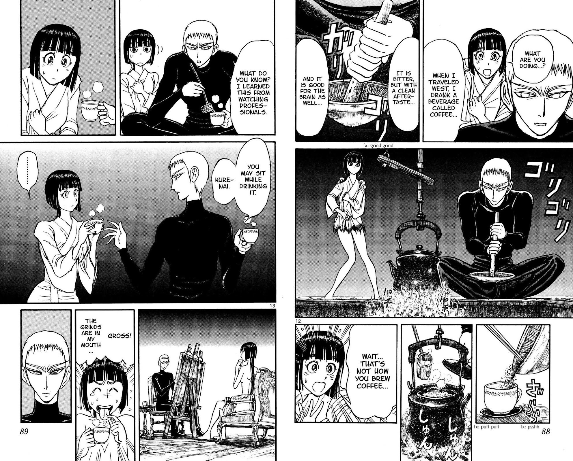 Souboutei Kowasu Beshi Chapter 133 page 7 - Chapter 133: Deido's Coffee