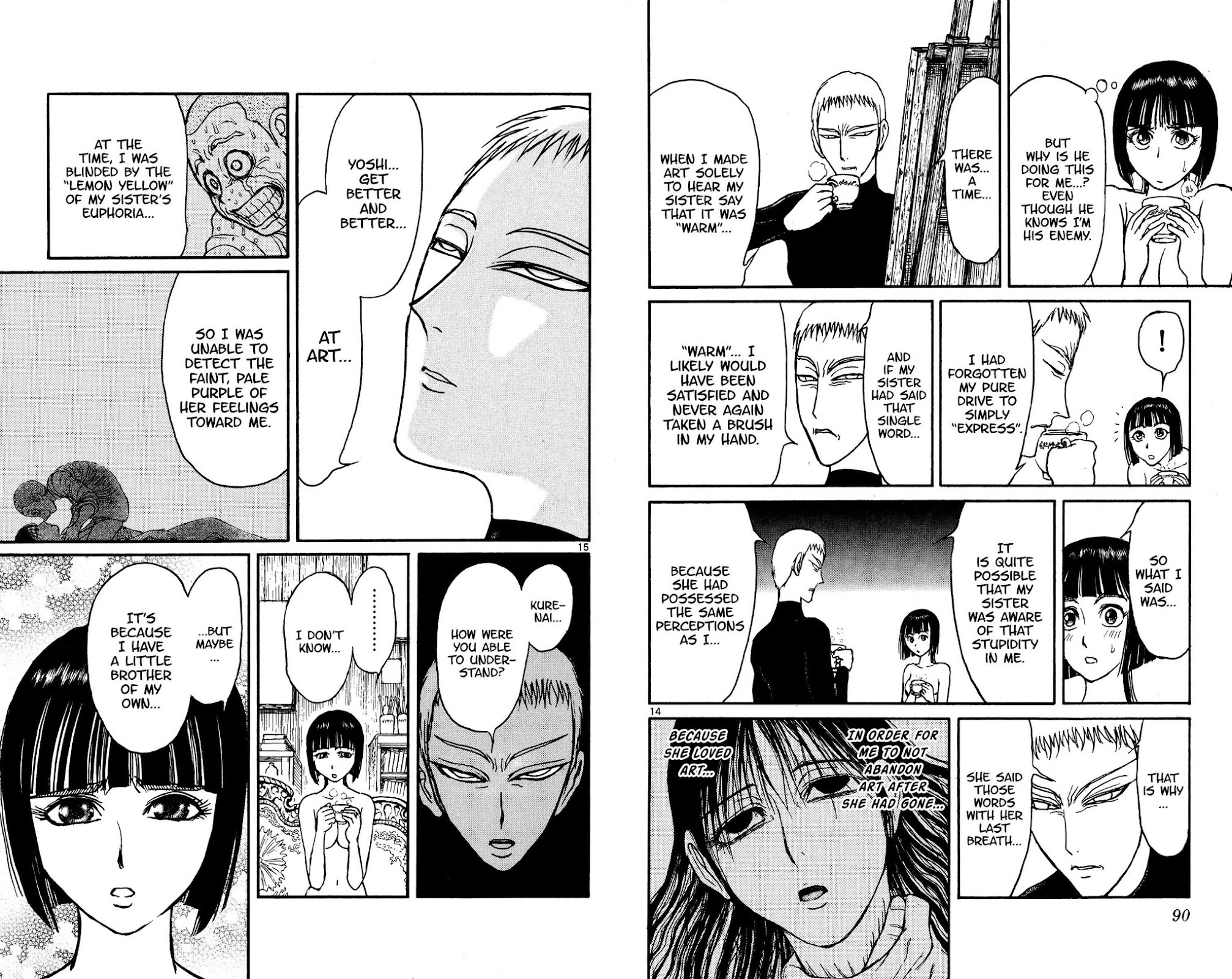 Souboutei Kowasu Beshi Chapter 133 page 8 - Chapter 133: Deido's Coffee