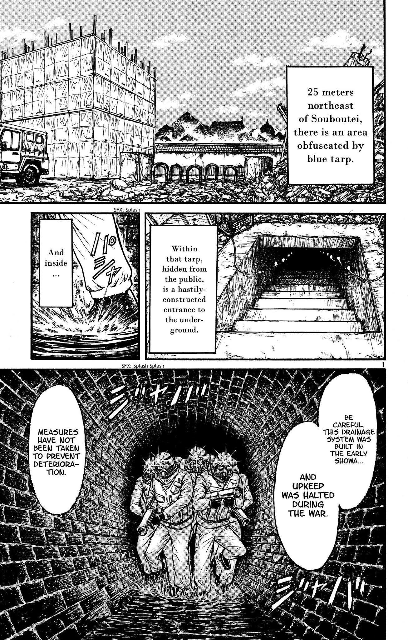 Souboutei Kowasu Beshi Chapter 134 page 1 - Chapter 134: Re-Invasion