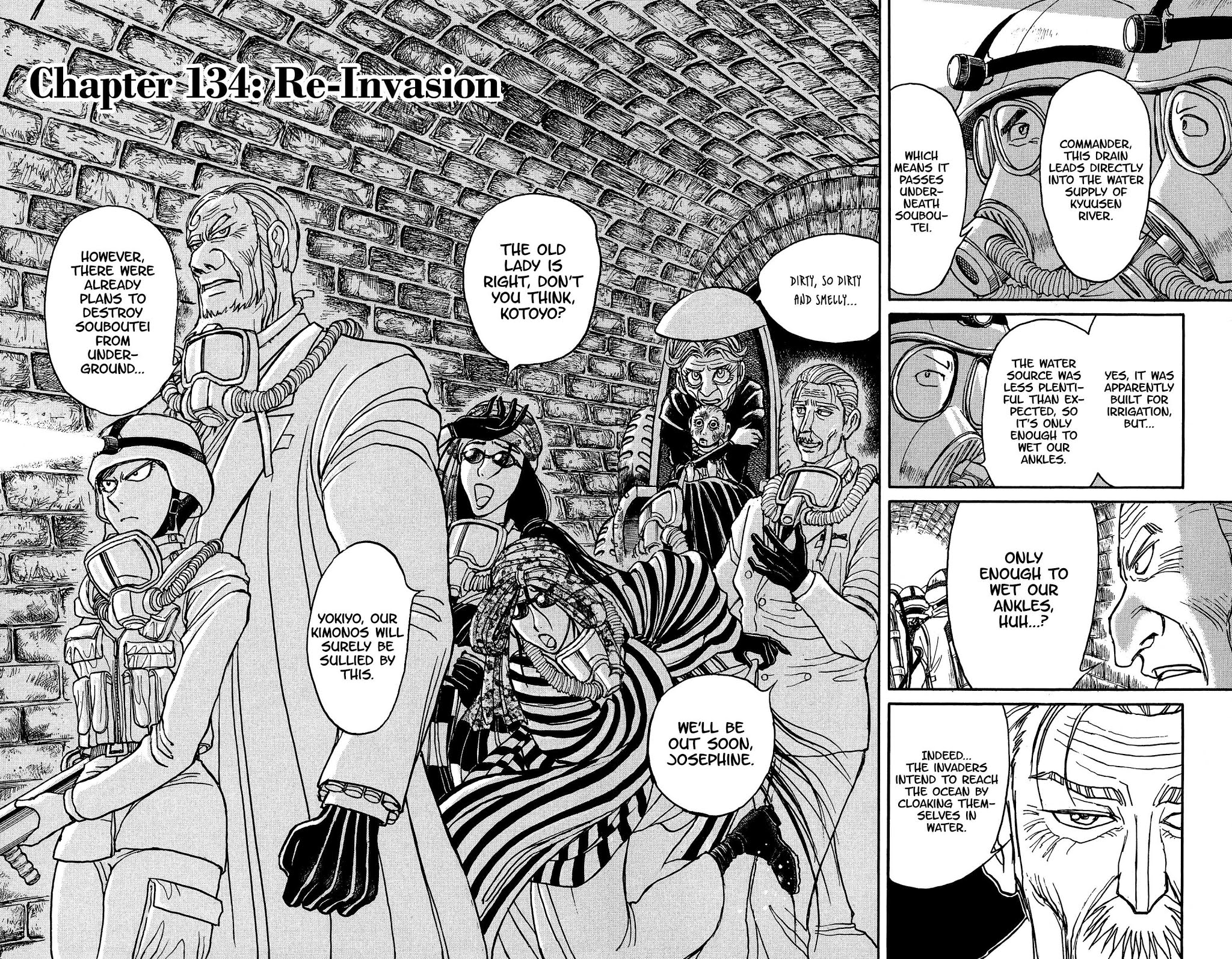 Souboutei Kowasu Beshi Chapter 134 page 2 - Chapter 134: Re-Invasion